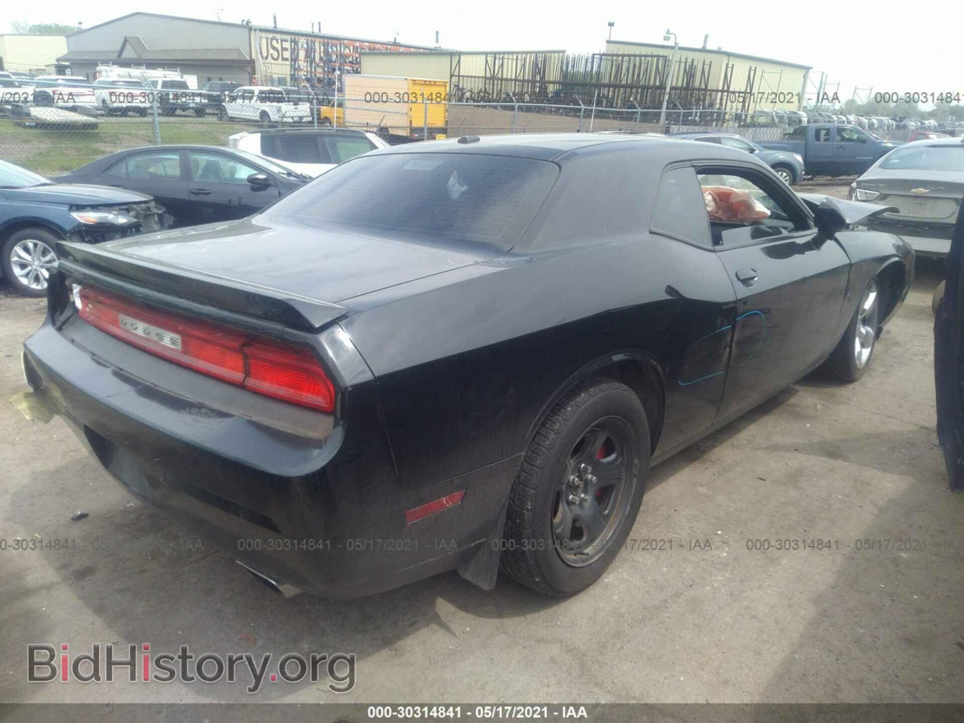 2013 DODGE CHALLENGER - VIN: 2C3CDYBTXDH680762 - Photo 4