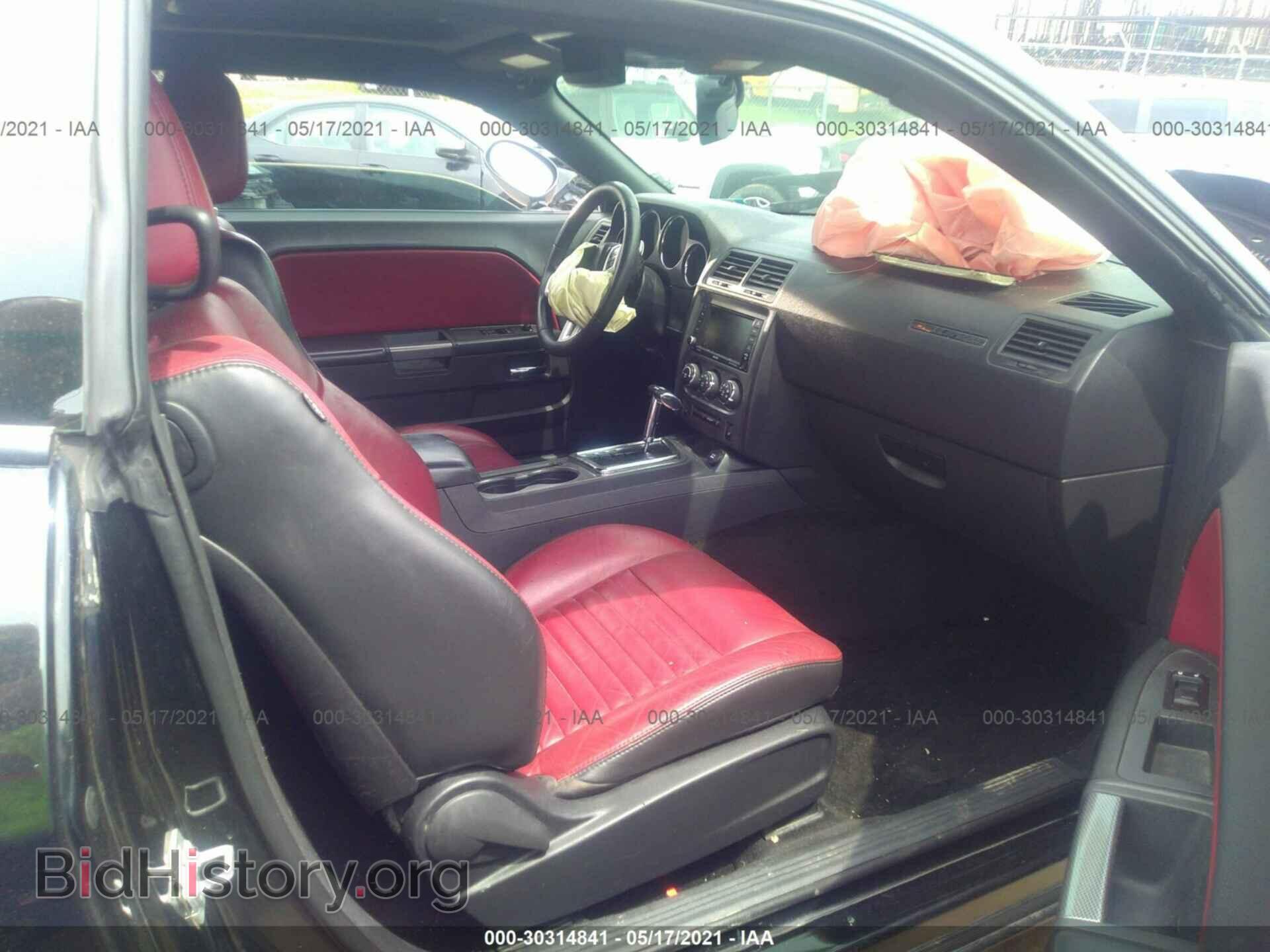 2013 DODGE CHALLENGER - VIN: 2C3CDYBTXDH680762 - Photo 5