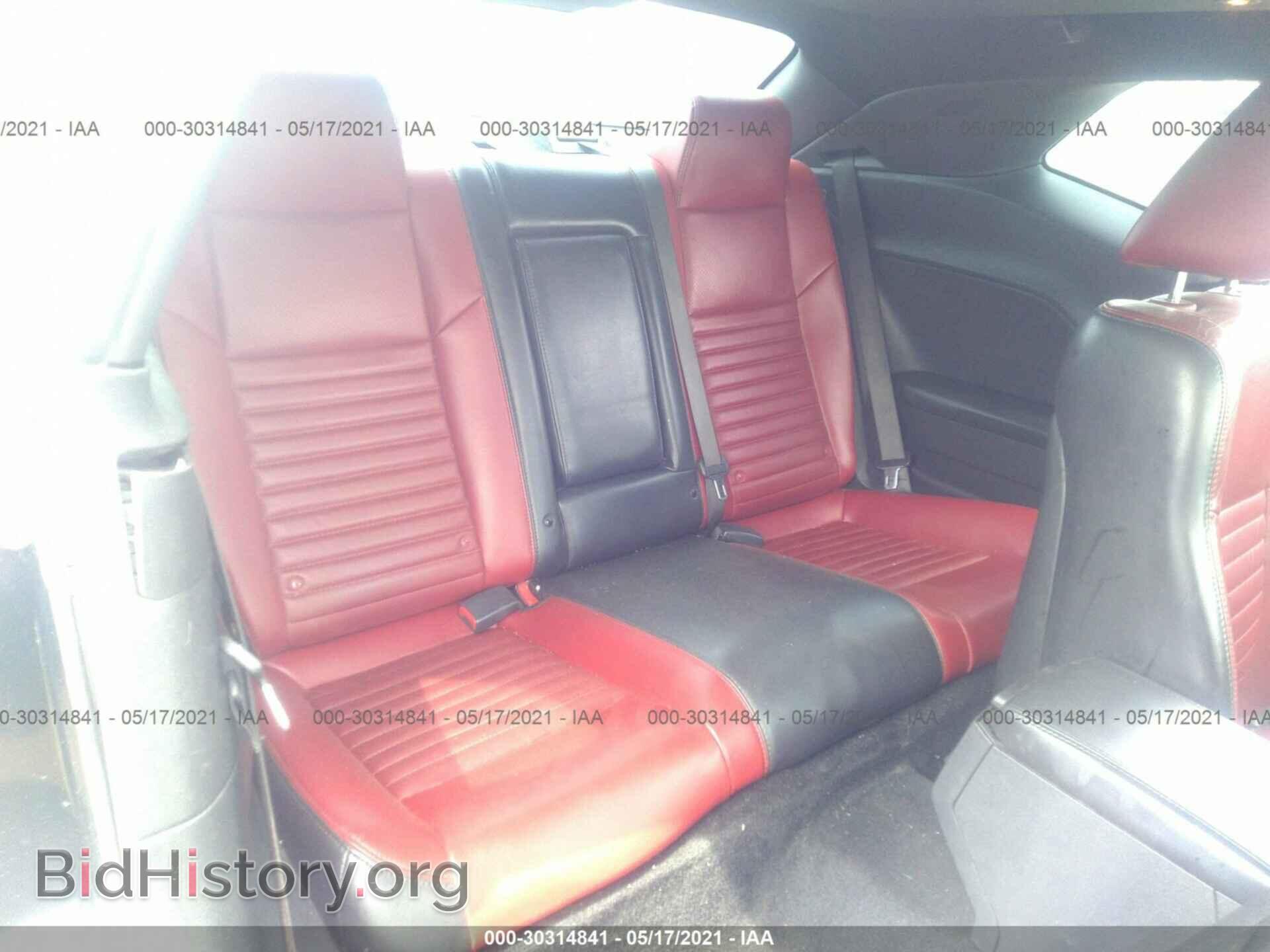2013 DODGE CHALLENGER - VIN: 2C3CDYBTXDH680762 - Photo 8
