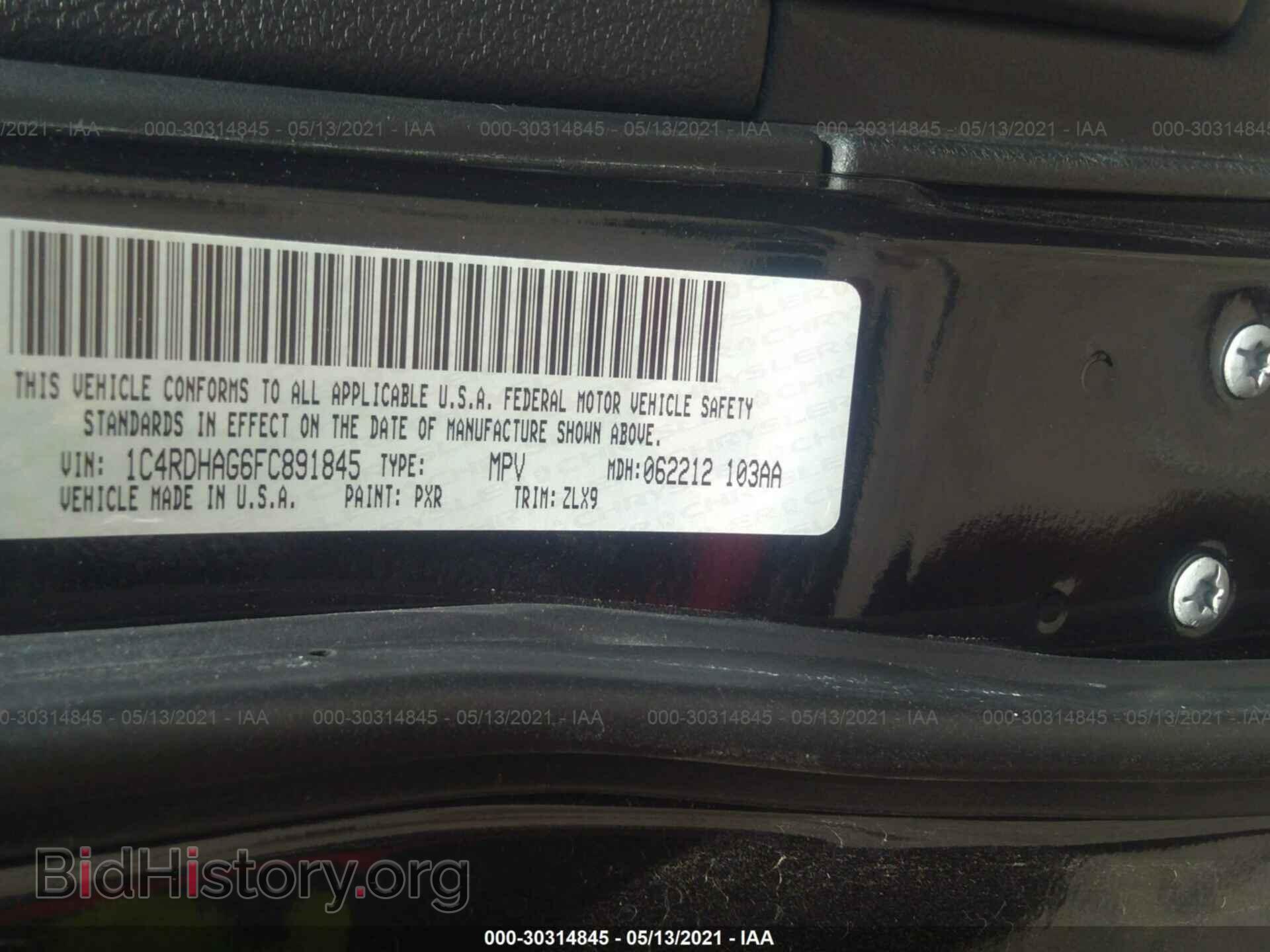 2015 DODGE DURANGO - VIN: 1C4RDHAG6FC891845 - Фото 9