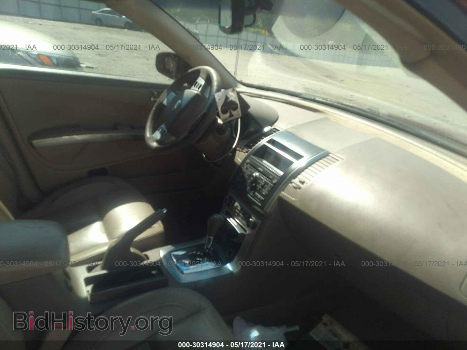 2008 NISSAN MAXIMA - VIN: 1N4BA41E18C822670 - Фото 5