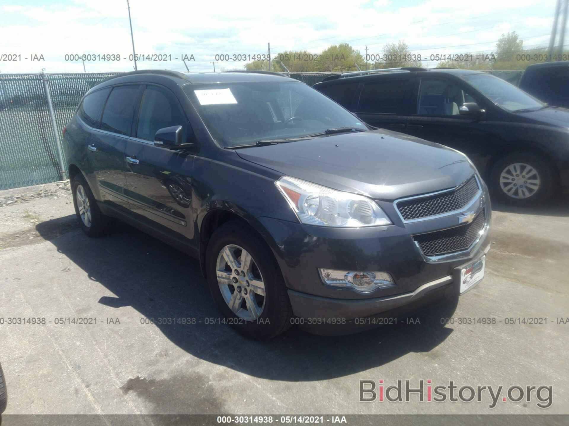 Photo 1GNLVFED8AS128688 - CHEVROLET TRAVERSE 2010