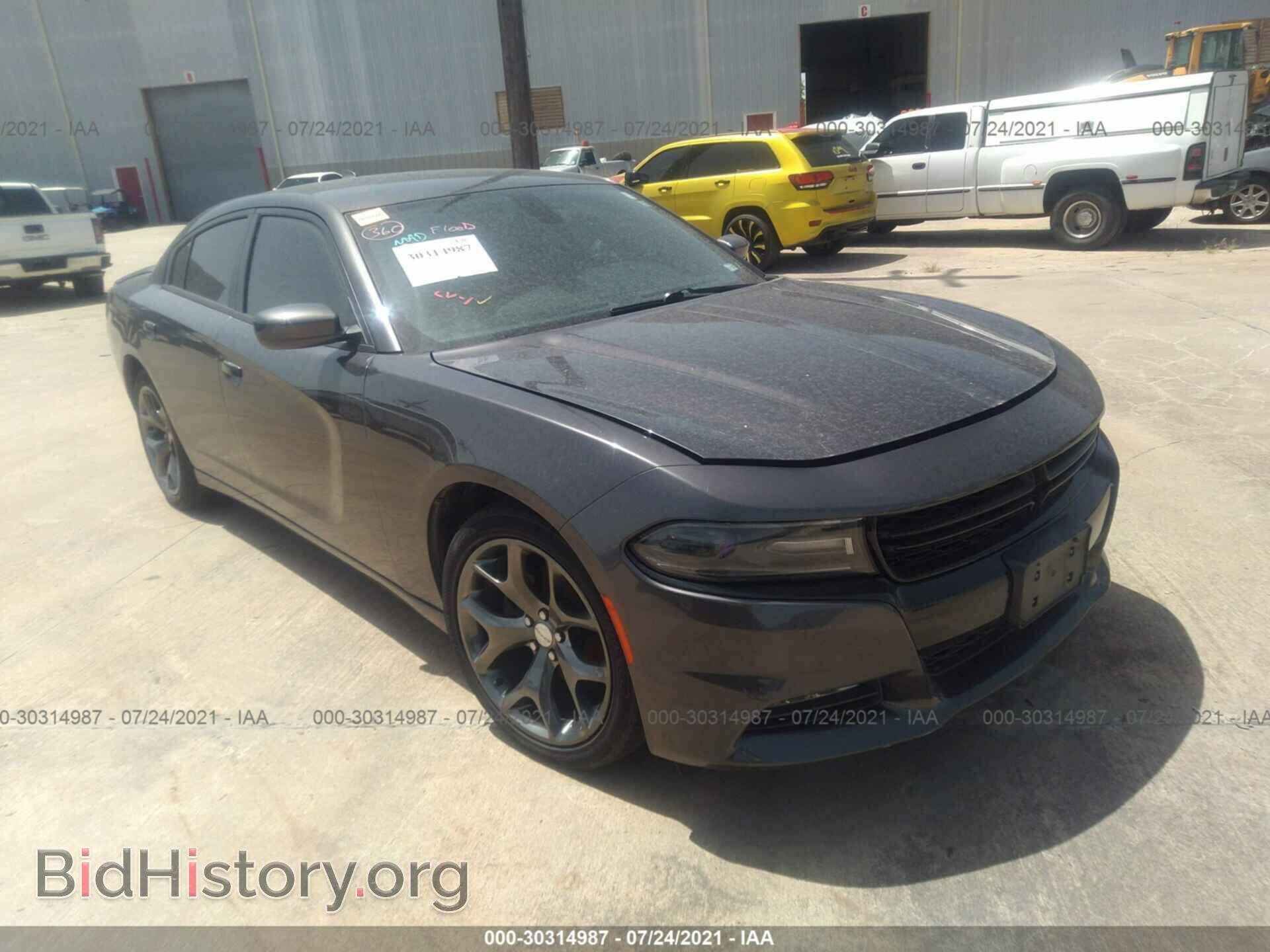 Photo 2C3CDXHG5FH896364 - DODGE CHARGER 2015