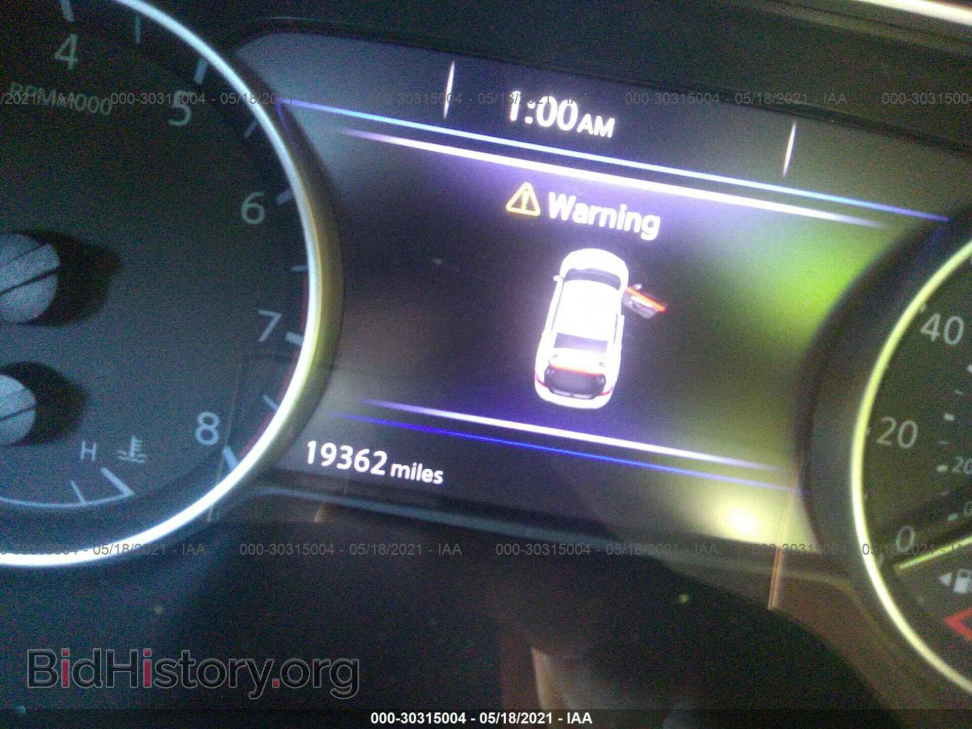 2017 NISSAN MAXIMA - VIN: 1N4AA6AP4HC435328 - Фото 7