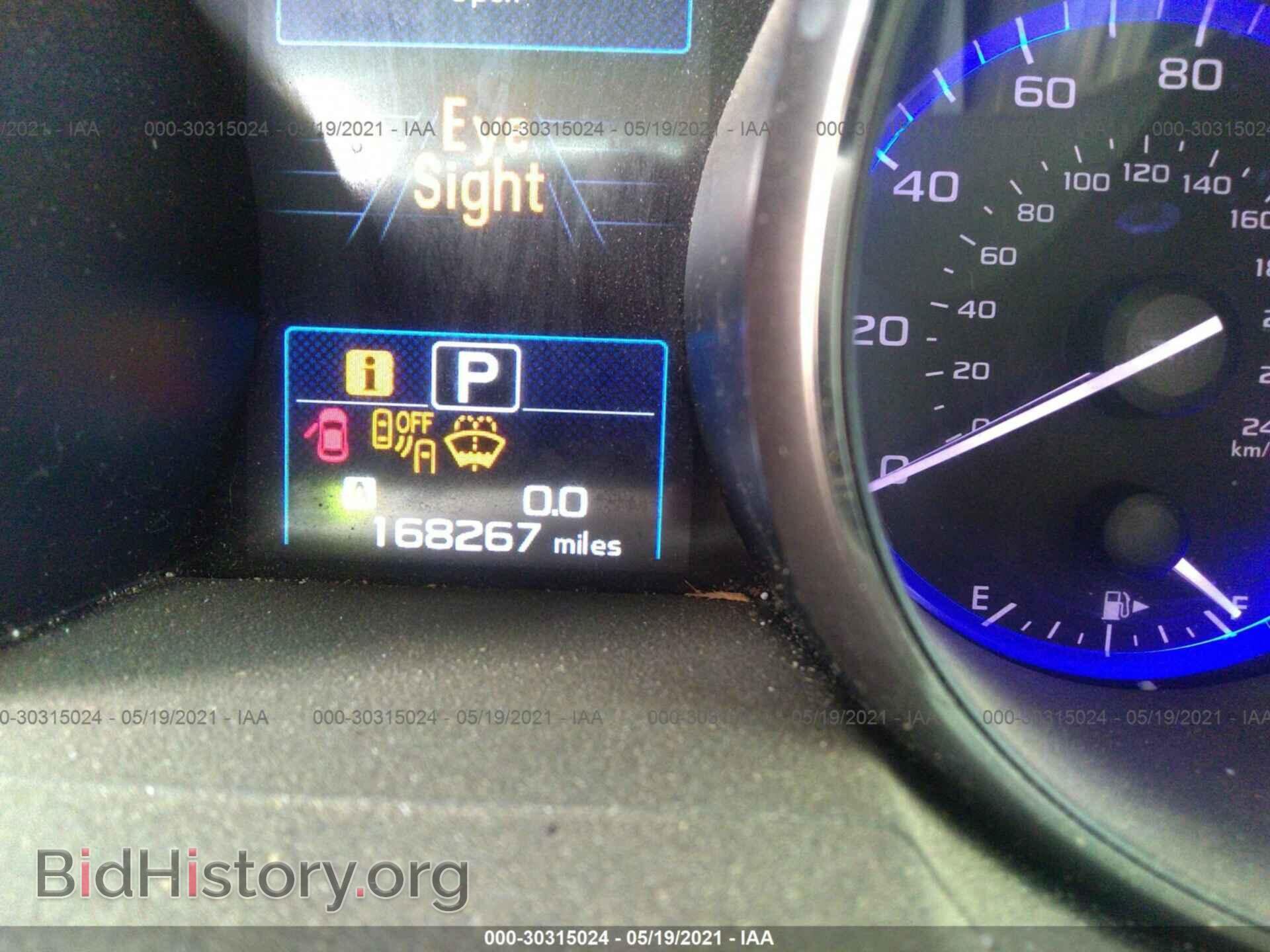 2016 SUBARU OUTBACK - VIN: 4S4BSAFC7G3248051 - Фото 7