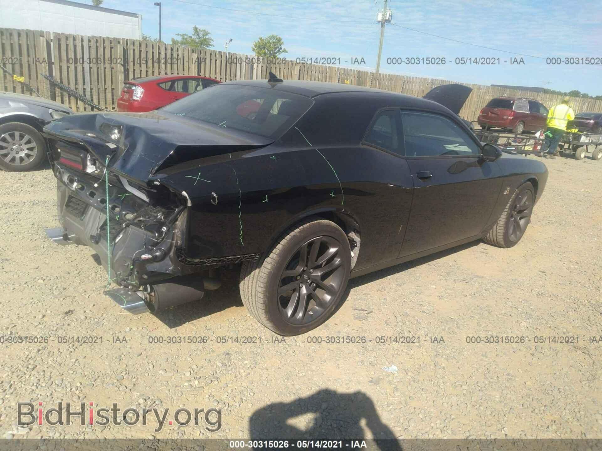 2020 DODGE CHALLENGER - VIN: 2C3CDZFJ0LH242586 - Photo 4