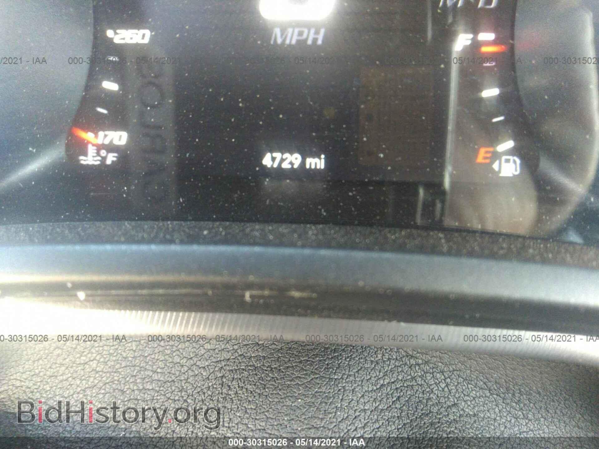 2020 DODGE CHALLENGER - VIN: 2C3CDZFJ0LH242586 - Photo 7