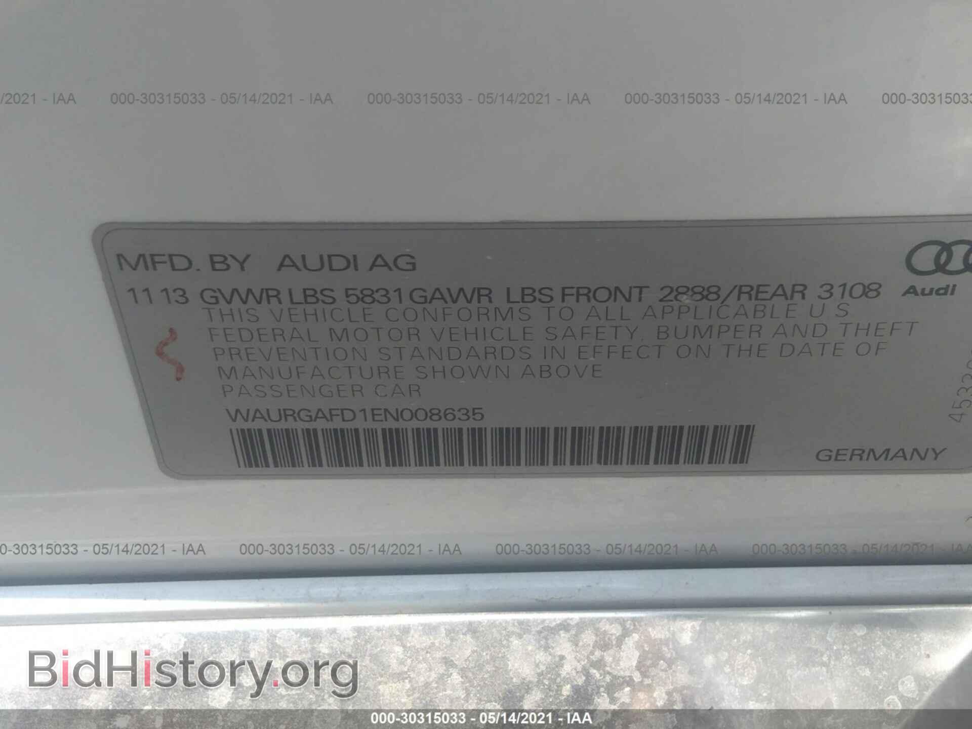 2014 AUDI A8 L - VIN: WAURGAFD1EN008635 - Фото 9