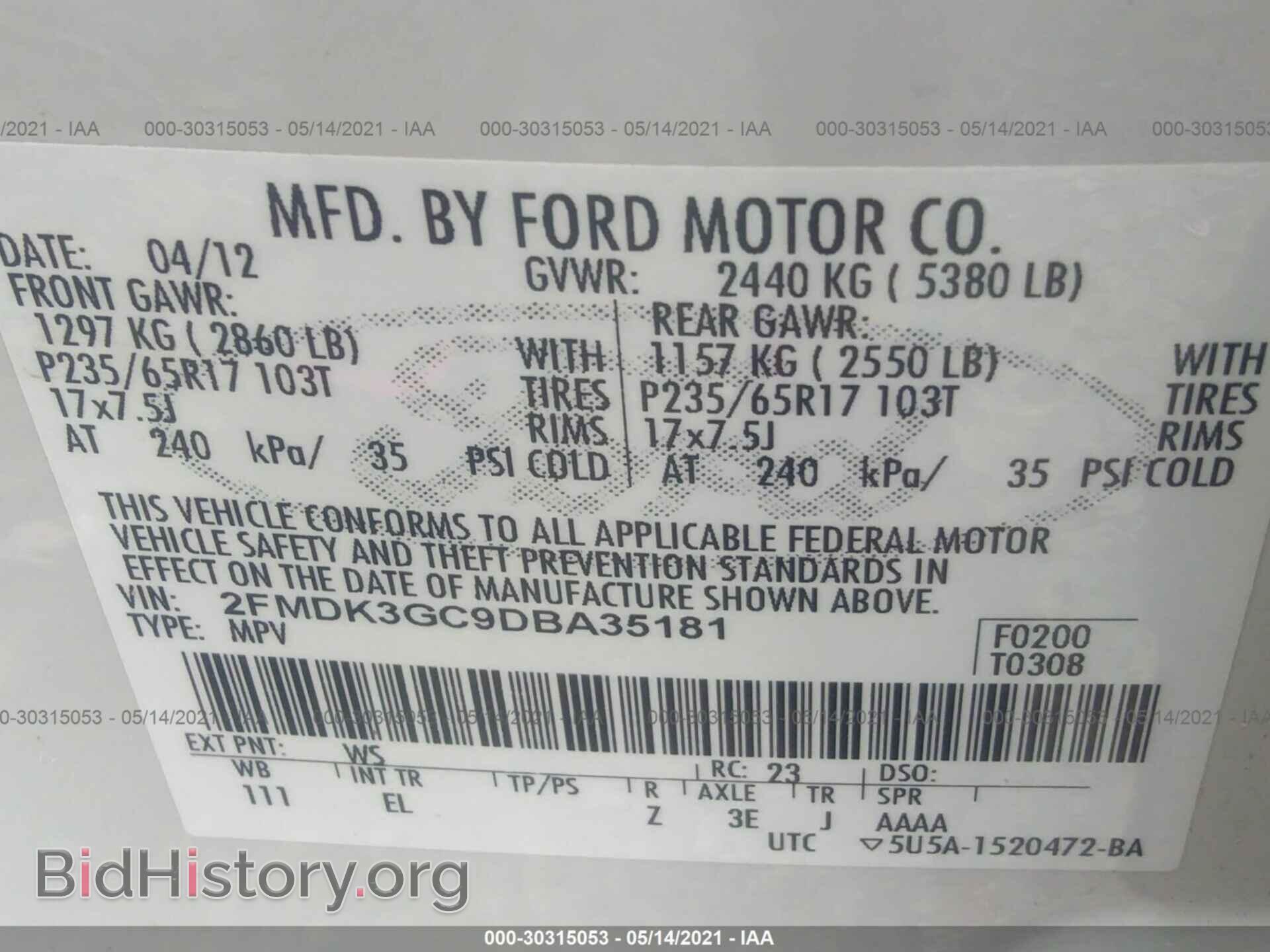 2013 FORD EDGE - VIN: 2FMDK3GC9DBA35181 - Фото 9