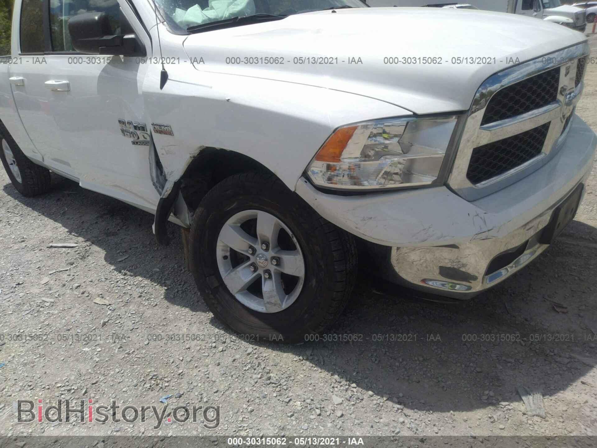 2019 RAM 1500 CLASSIC - VIN: 1C6RR6TT4KS612965 - Фото 6