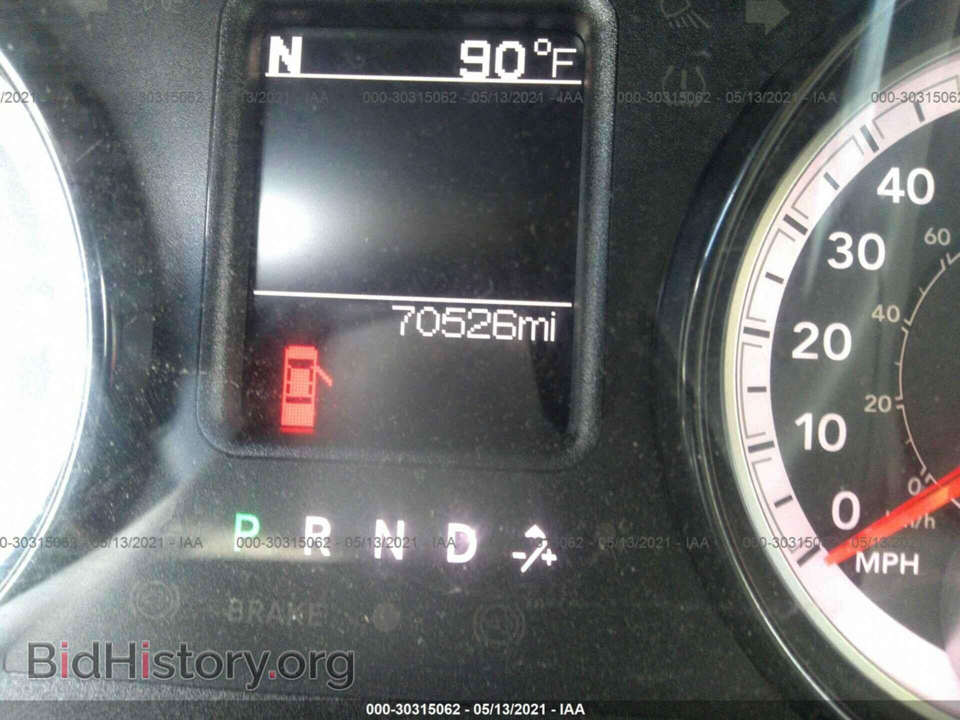 2019 RAM 1500 CLASSIC - VIN: 1C6RR6TT4KS612965 - Фото 7