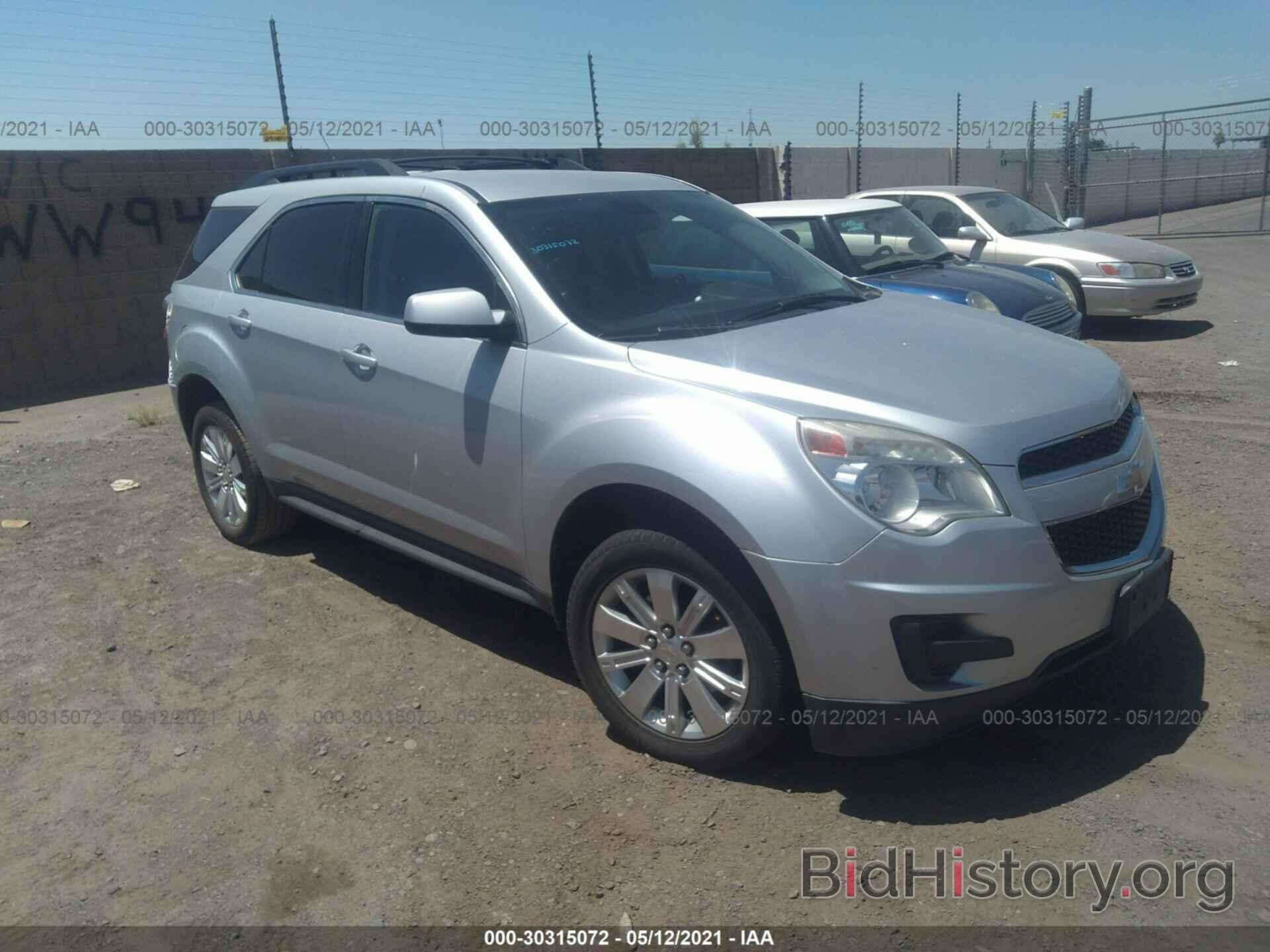 Photo 2CNFLDE54B6444999 - CHEVROLET EQUINOX 2011