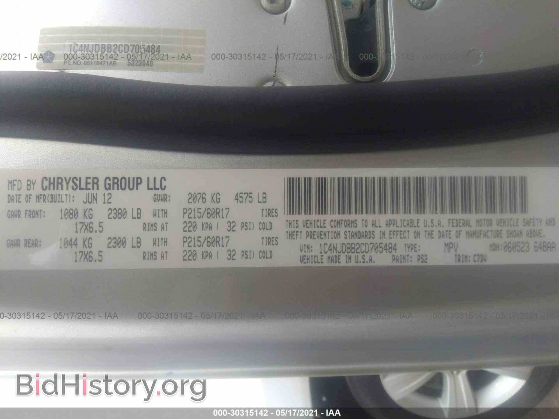 2012 JEEP COMPASS - VIN: 1C4NJDBB2CD705484 - Фото 9