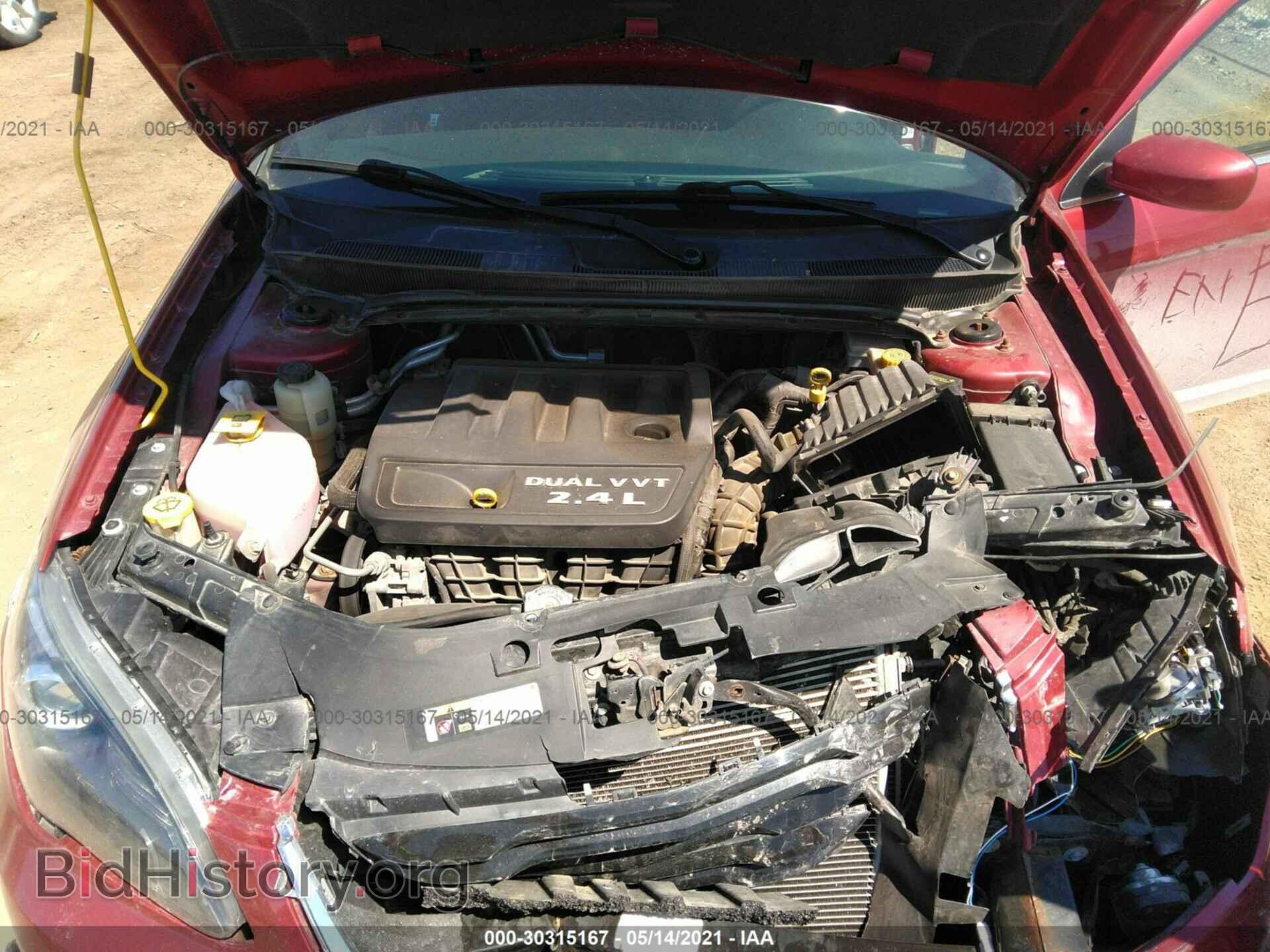 2014 CHRYSLER 200 - VIN: 1C3CCBBB9EN158530 - Фото 10