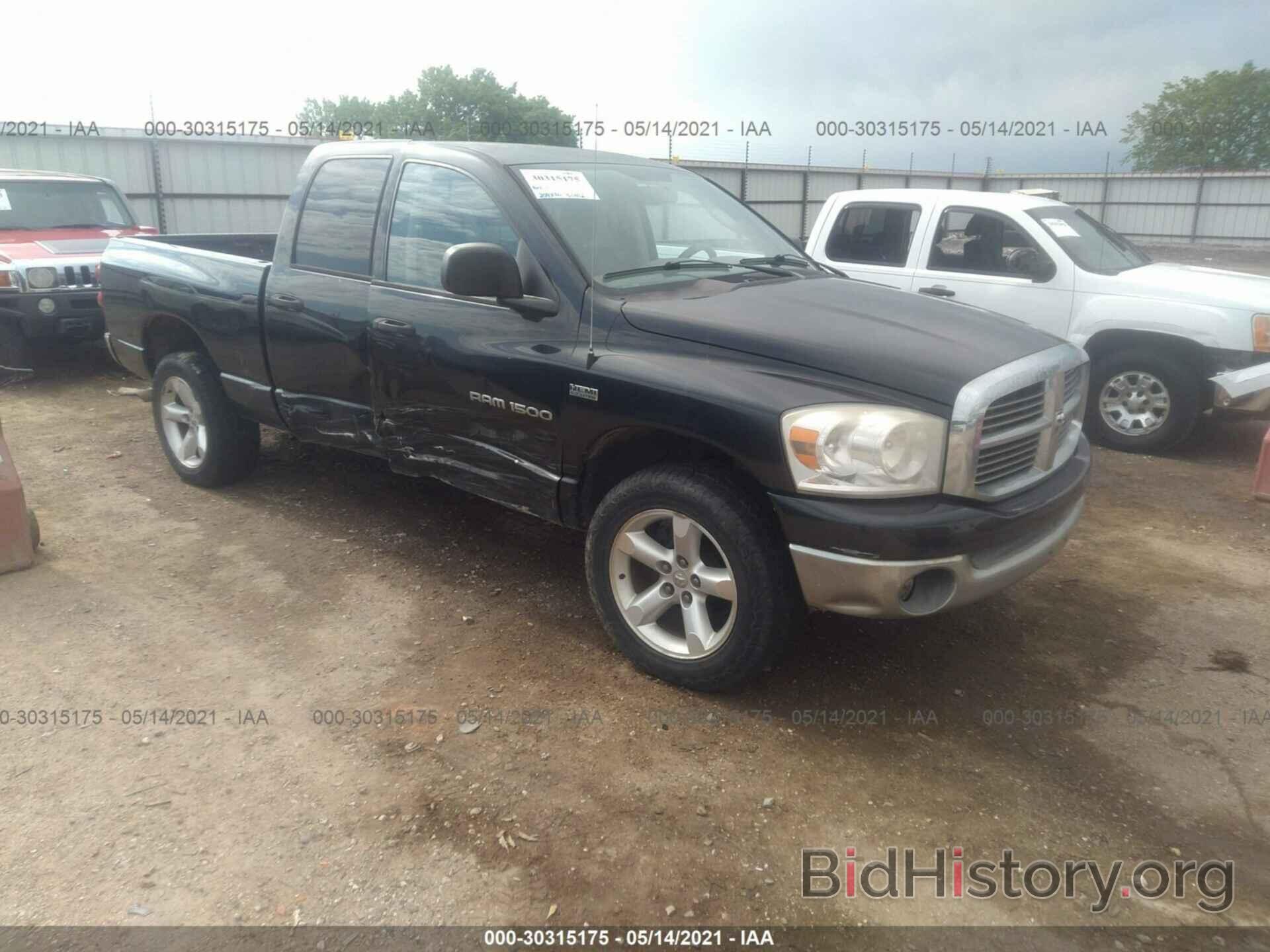 Photo 1D7HU18287J602769 - DODGE RAM 1500 2007