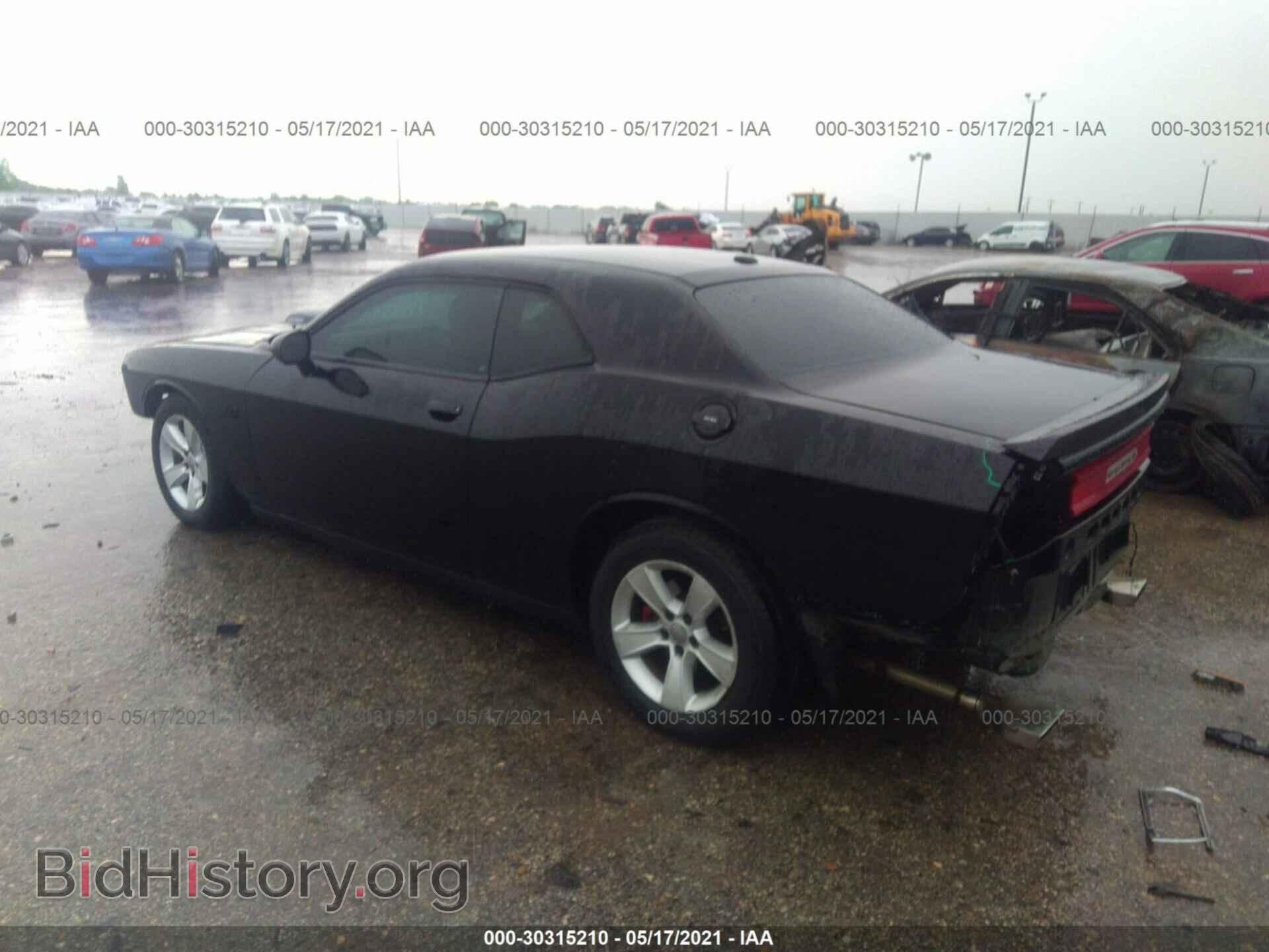 2014 DODGE CHALLENGER - VIN: 2C3CDYBT6EH244038 - Photo 3