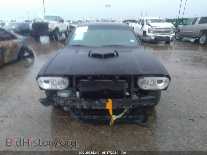 2014 Dodge CHALLENGER (VIN 2C3CDYBT6EH244038) — photo 6 of 16