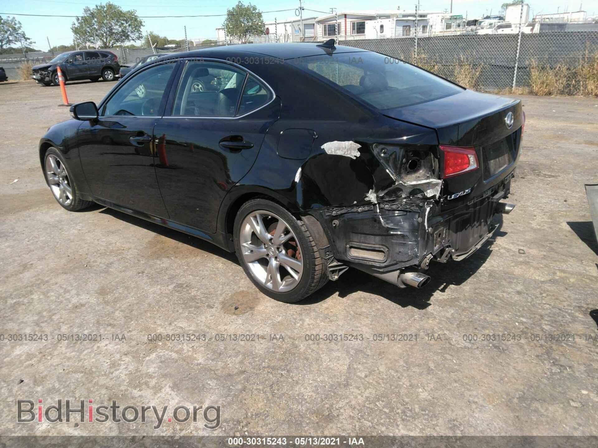 2009 LEXUS IS 250 - VIN: JTHBK262192084479 - Фото 3