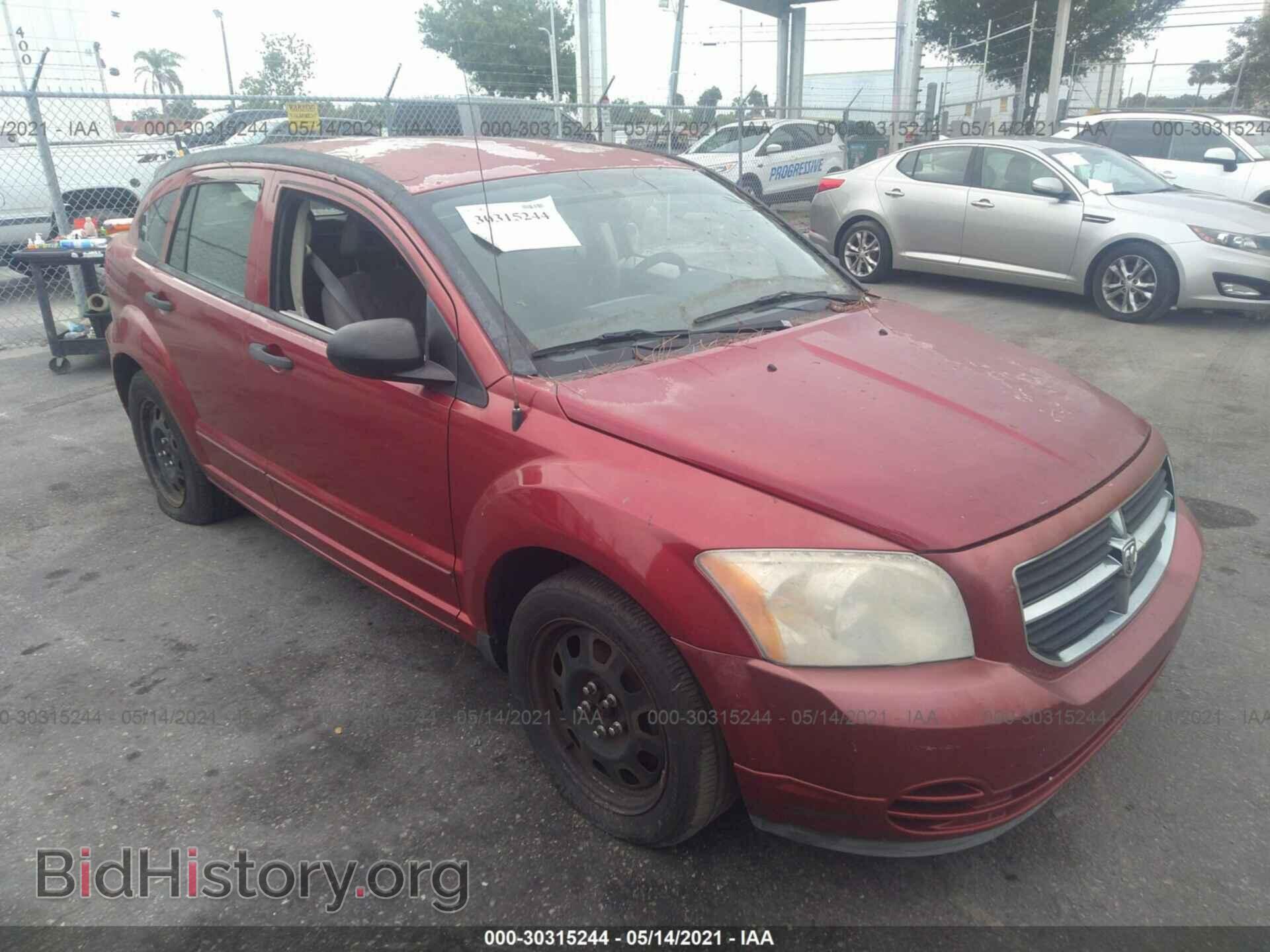 Фотография 1B3HB48B07D155369 - DODGE CALIBER 2007