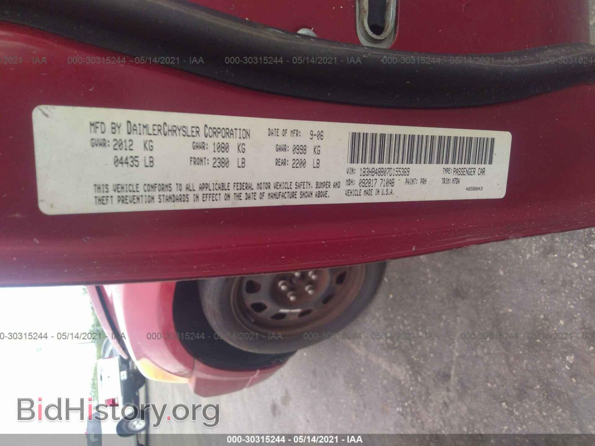 2007 DODGE CALIBER - VIN: 1B3HB48B07D155369 - Фото 9
