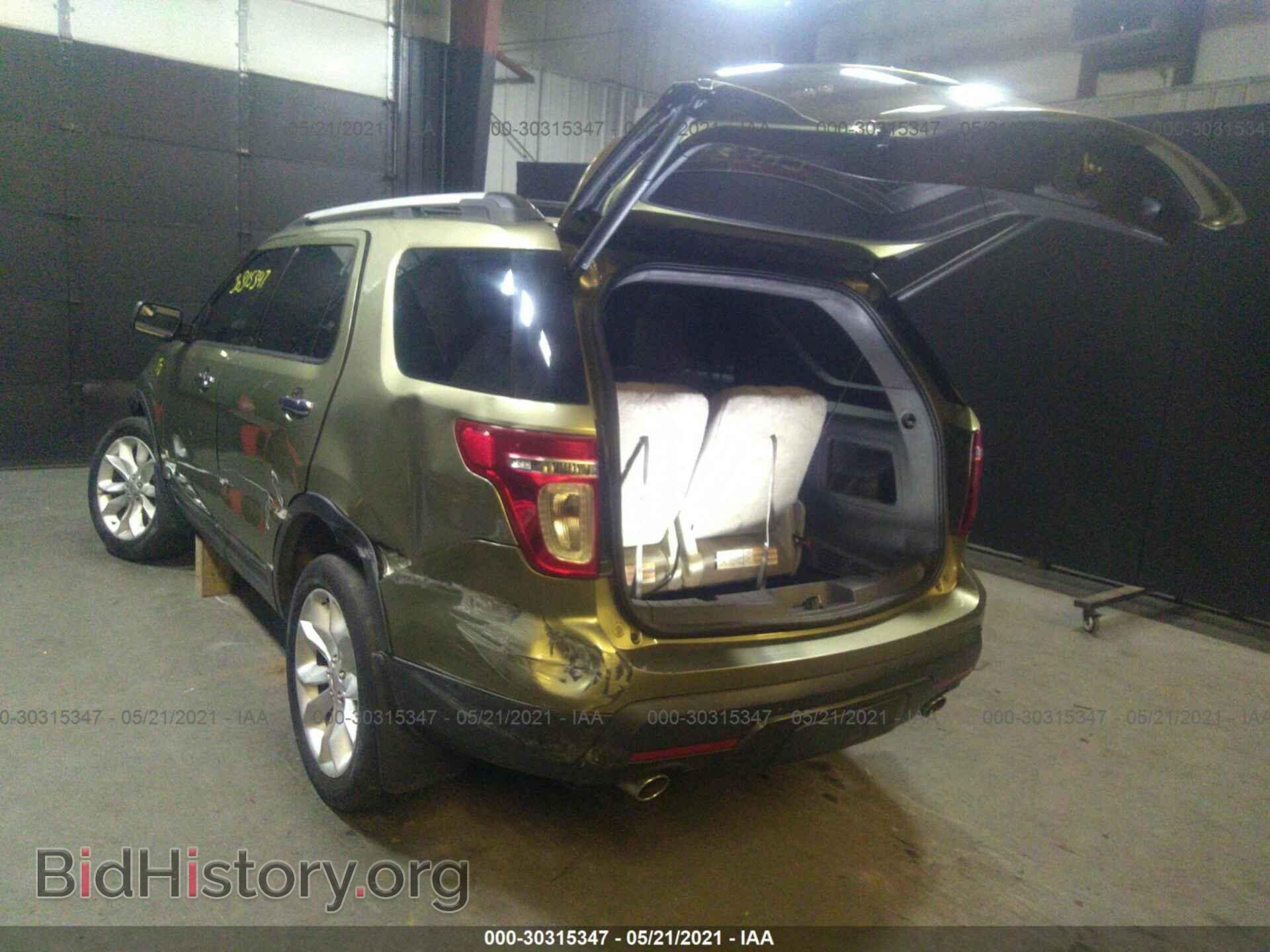 2013 FORD EXPLORER - VIN: 1FM5K8D80DGB10943 - Фото 3