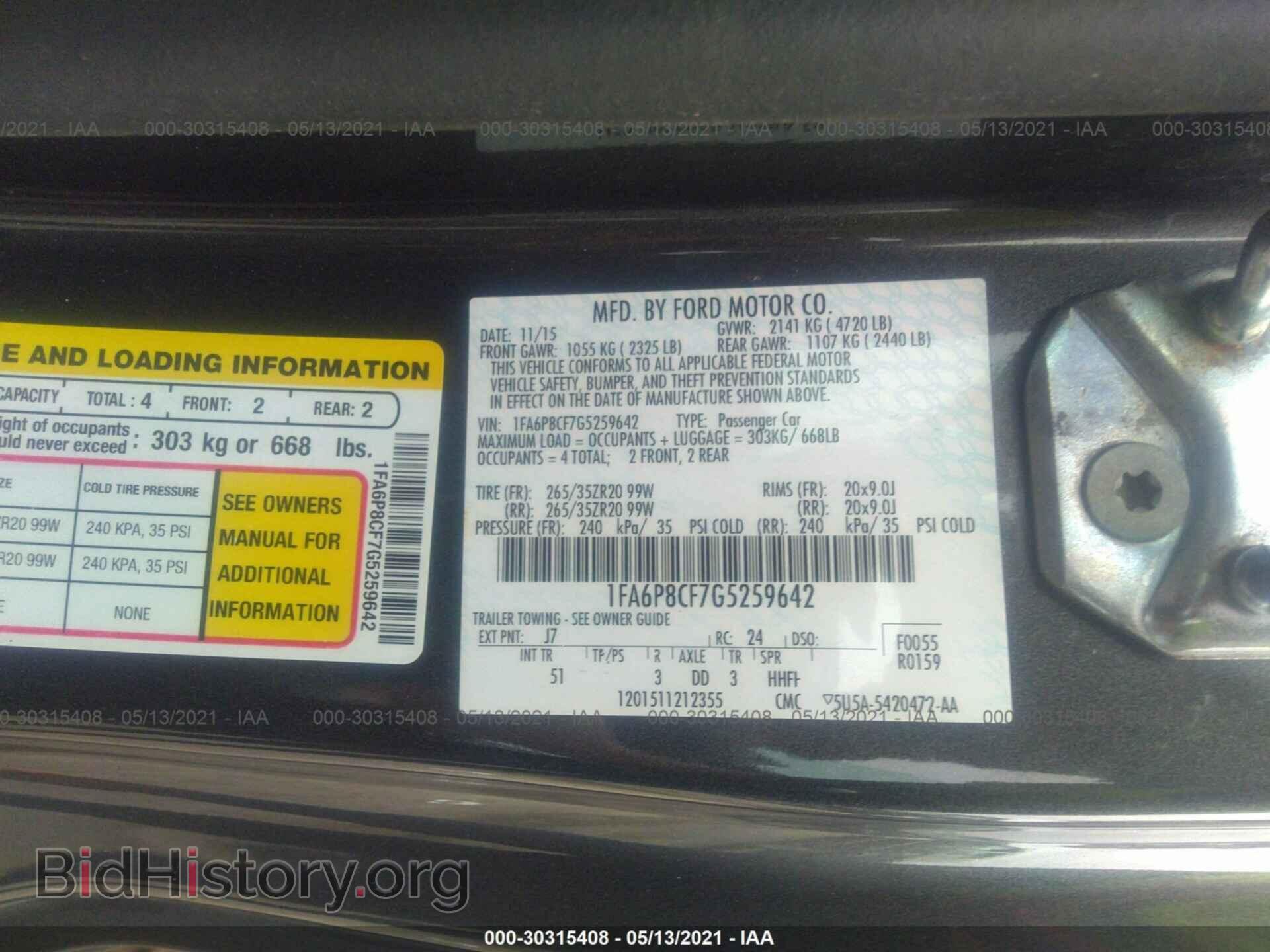 2016 FORD MUSTANG - VIN: 1FA6P8CF7G5259642 - Photo 9