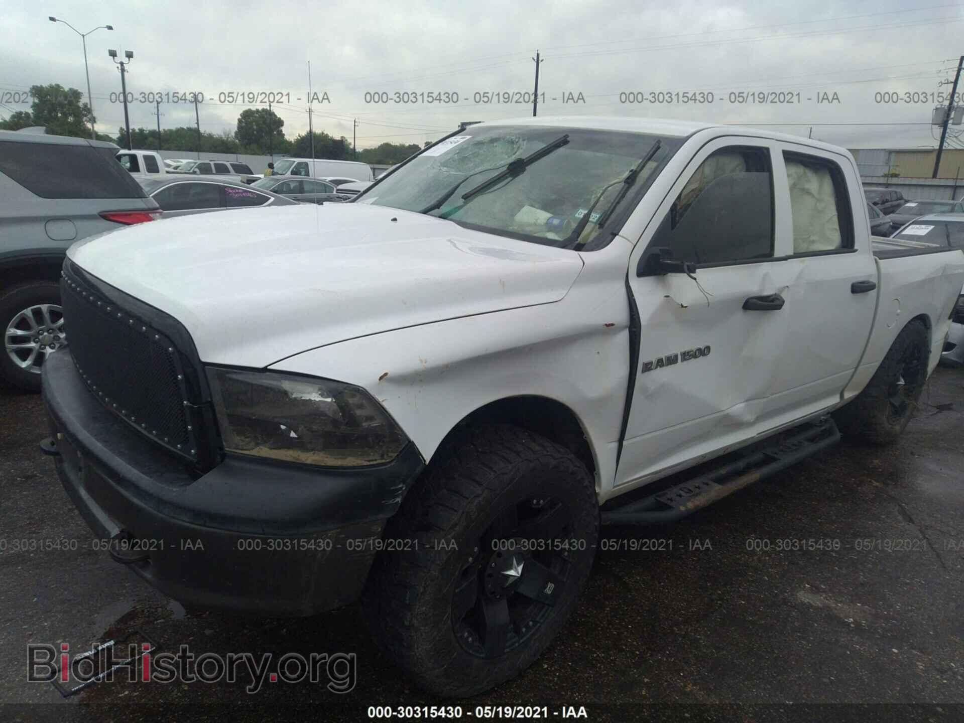 2011 RAM 1500 - VIN: 1D7RB1CP4BS523695 - Фото 2