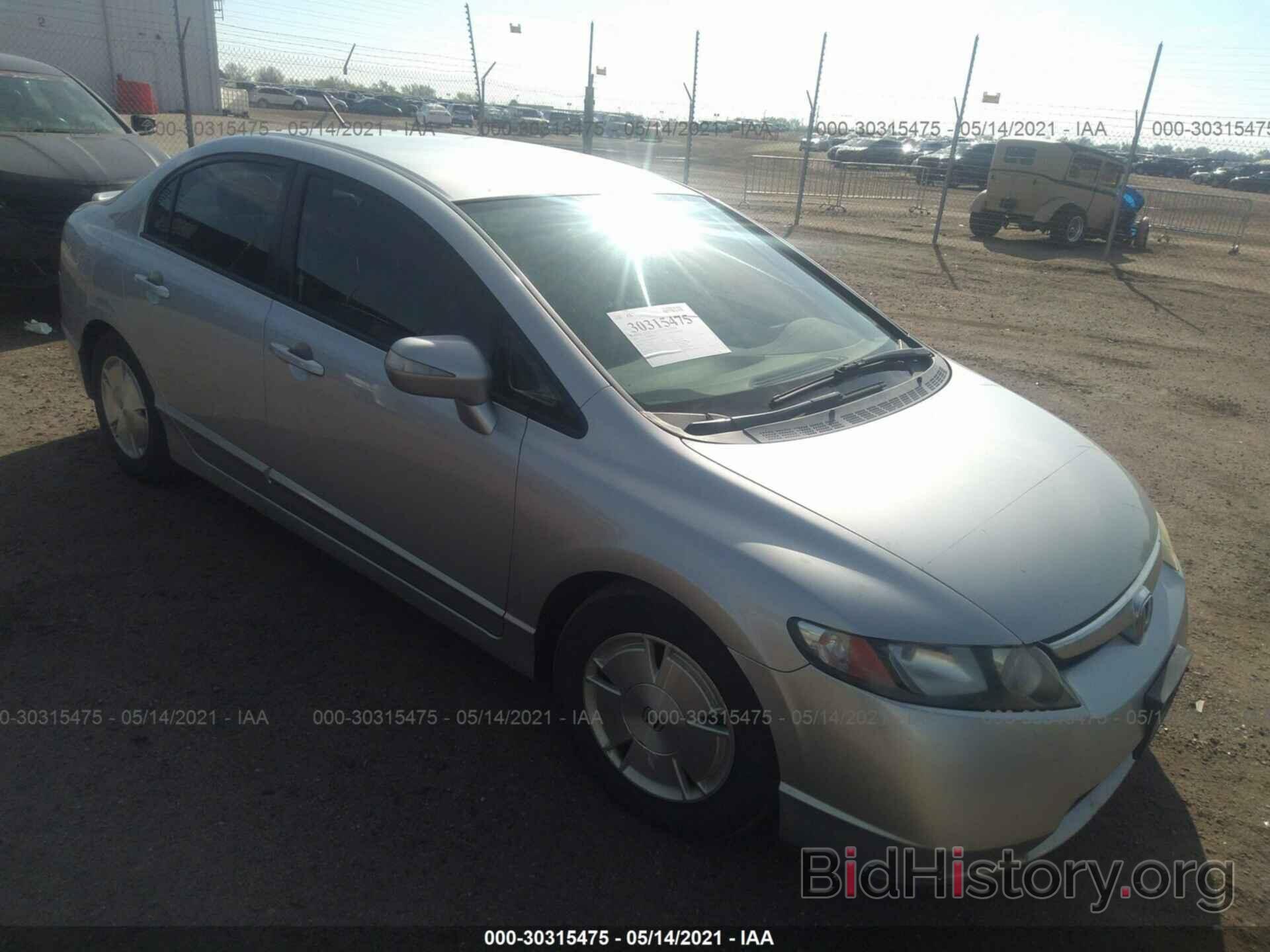 Photo JHMFA36207S004564 - HONDA CIVIC HYBRID 2007