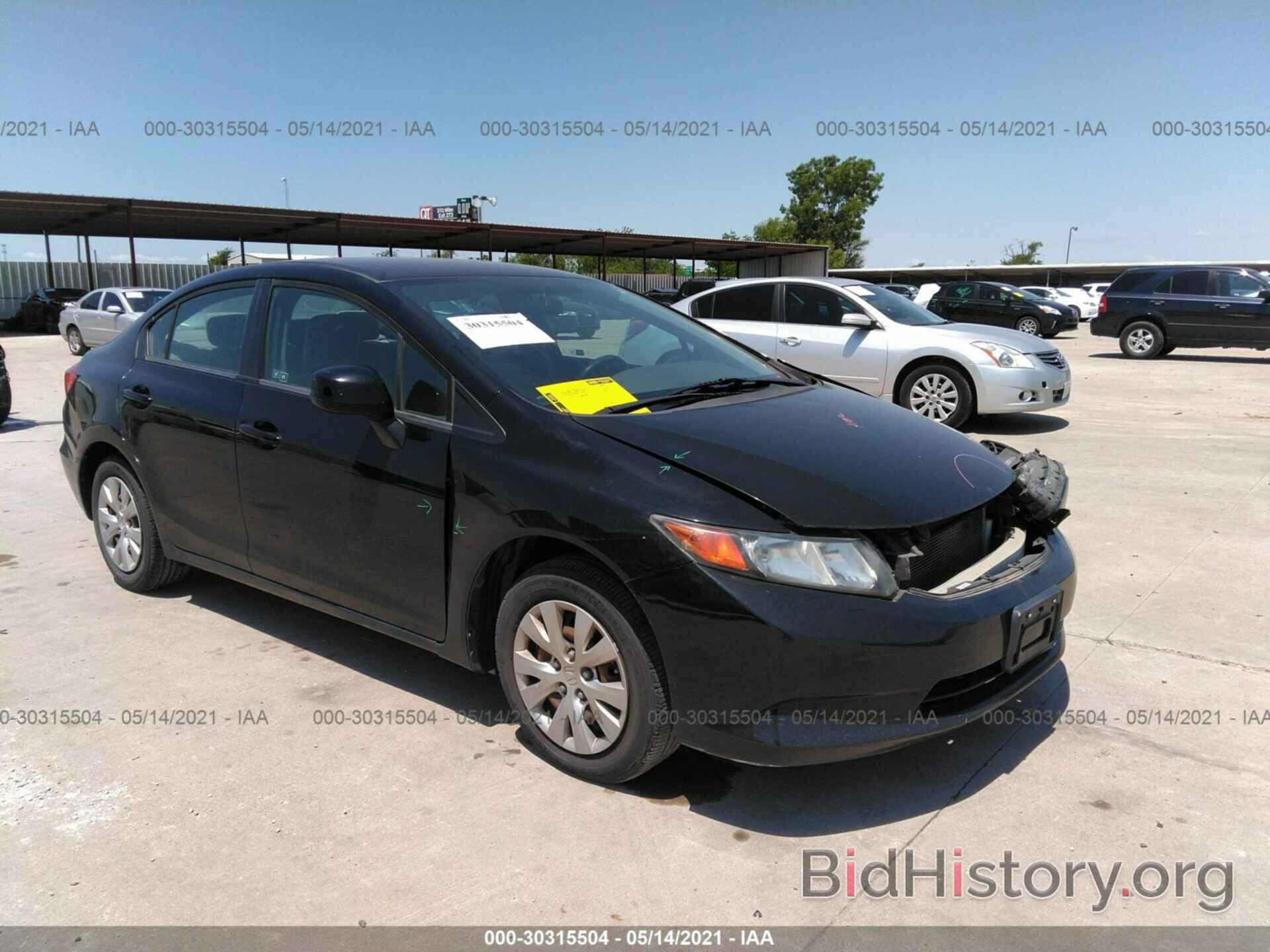 Photo 19XFB2F50CE330946 - HONDA CIVIC SDN 2012