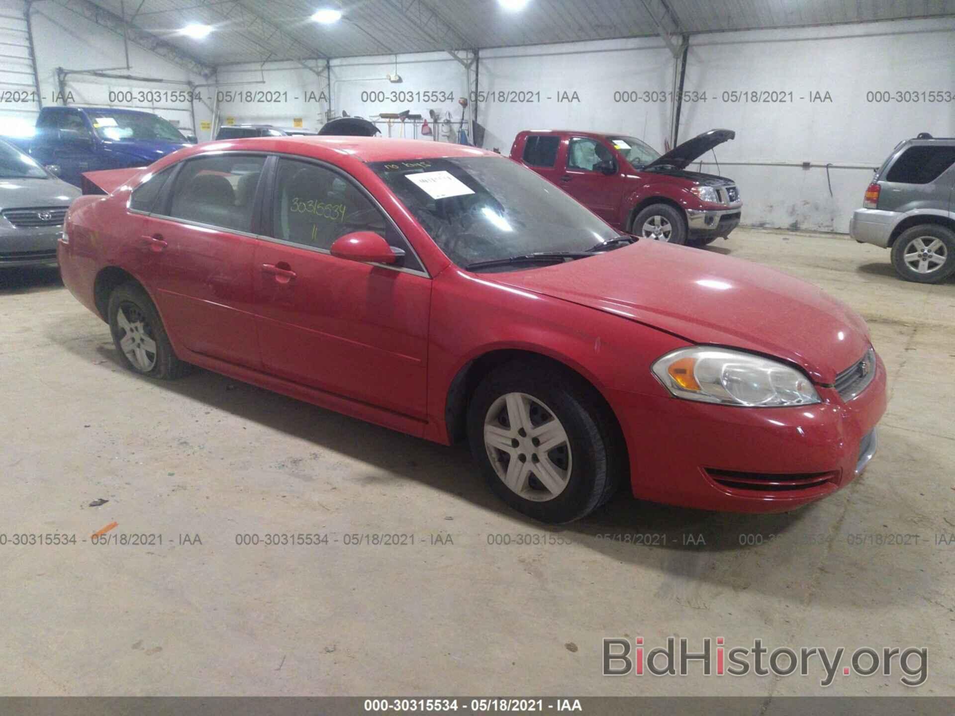 Photo 2G1WF5EK4B1140990 - CHEVROLET IMPALA 2011