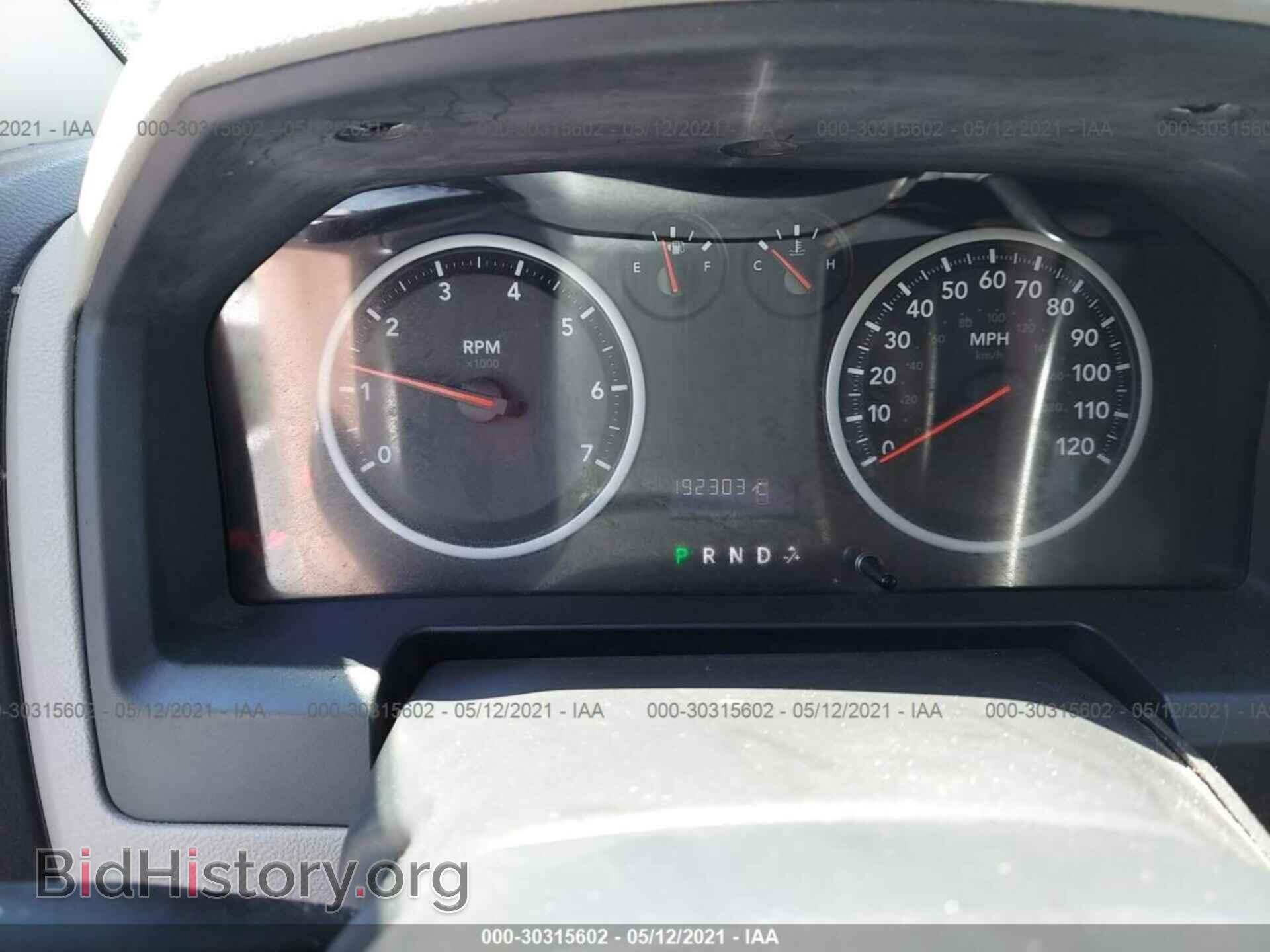 2012 RAM 1500 - VIN: 3C6JD6AT0CG238927 - Фото 7