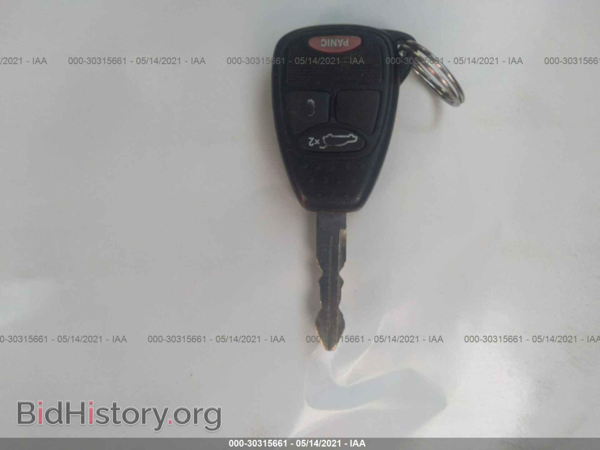 2013 CHRYSLER 200 - VIN: 1C3CCBBB1DN695438 - Photo 11