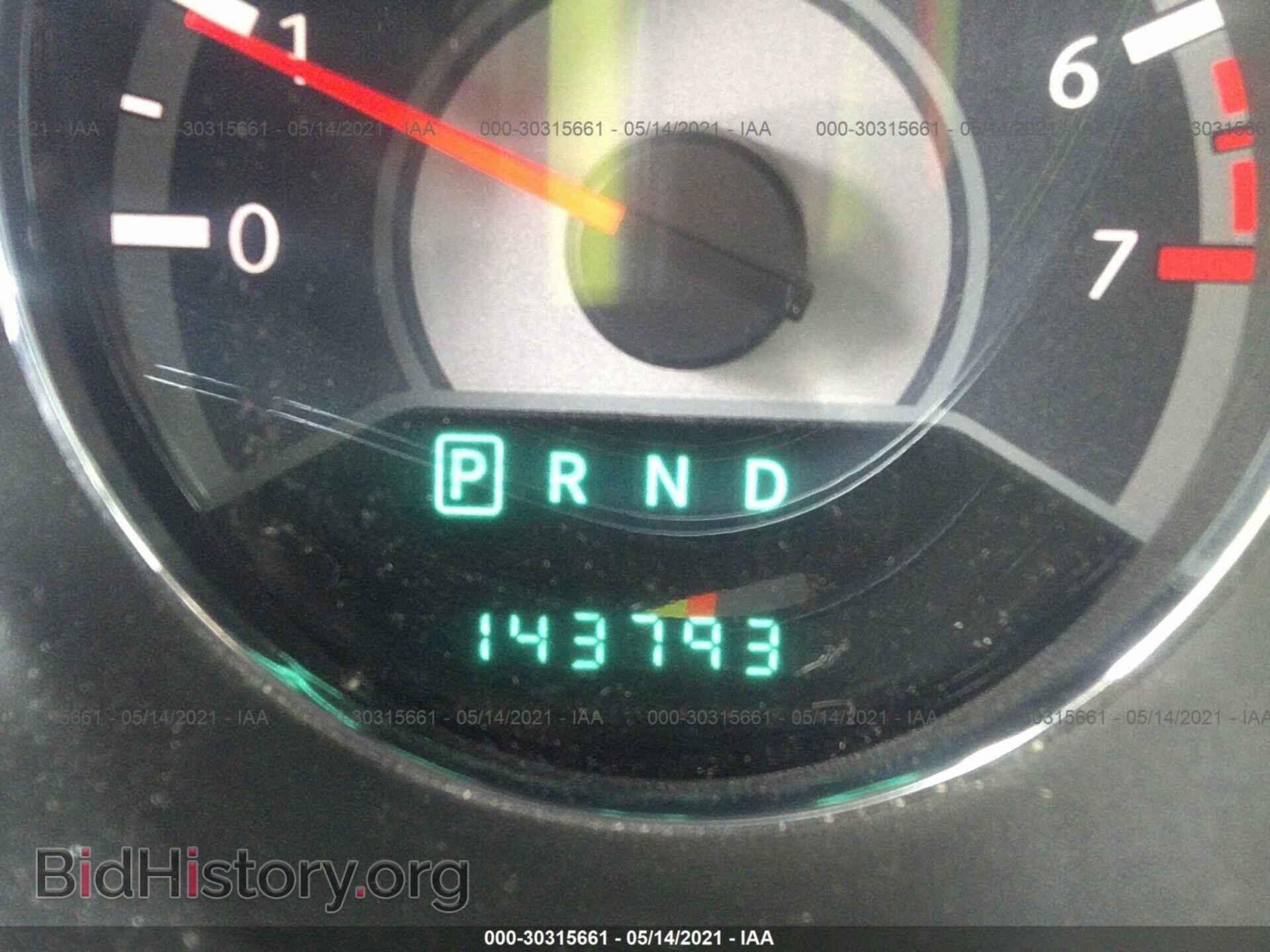 2013 CHRYSLER 200 - VIN: 1C3CCBBB1DN695438 - Photo 7
