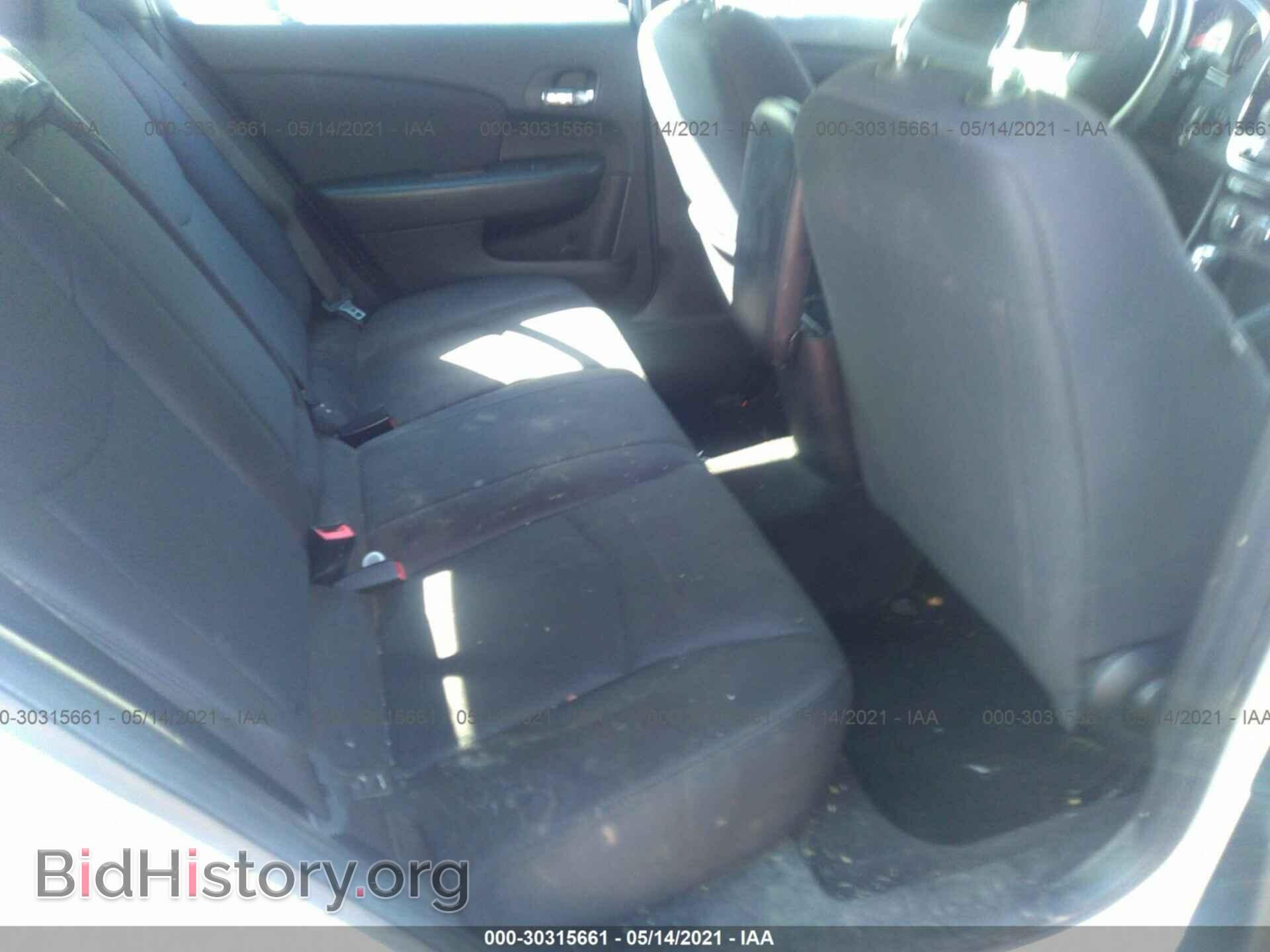2013 CHRYSLER 200 - VIN: 1C3CCBBB1DN695438 - Photo 8