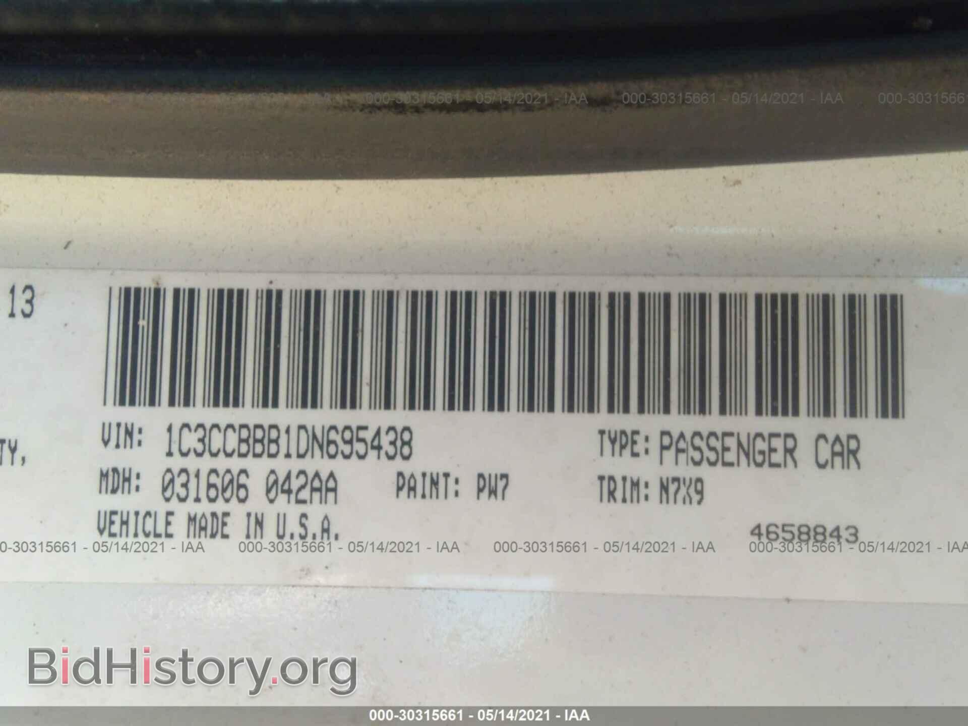2013 CHRYSLER 200 - VIN: 1C3CCBBB1DN695438 - Photo 9