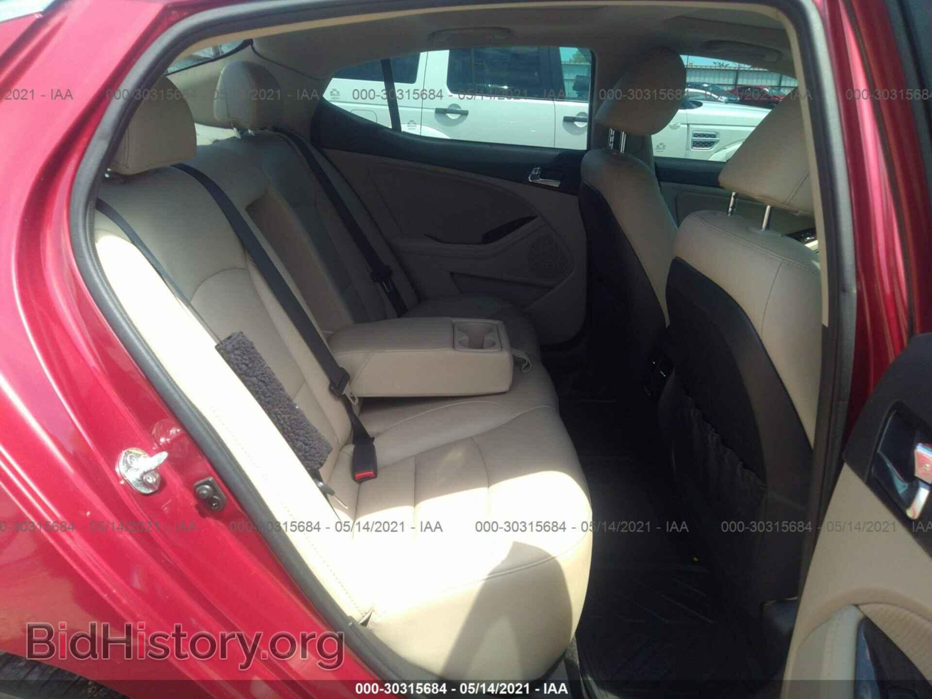 2015 KIA OPTIMA - VIN: 5XXGN4A79FG369983 - Photo 8