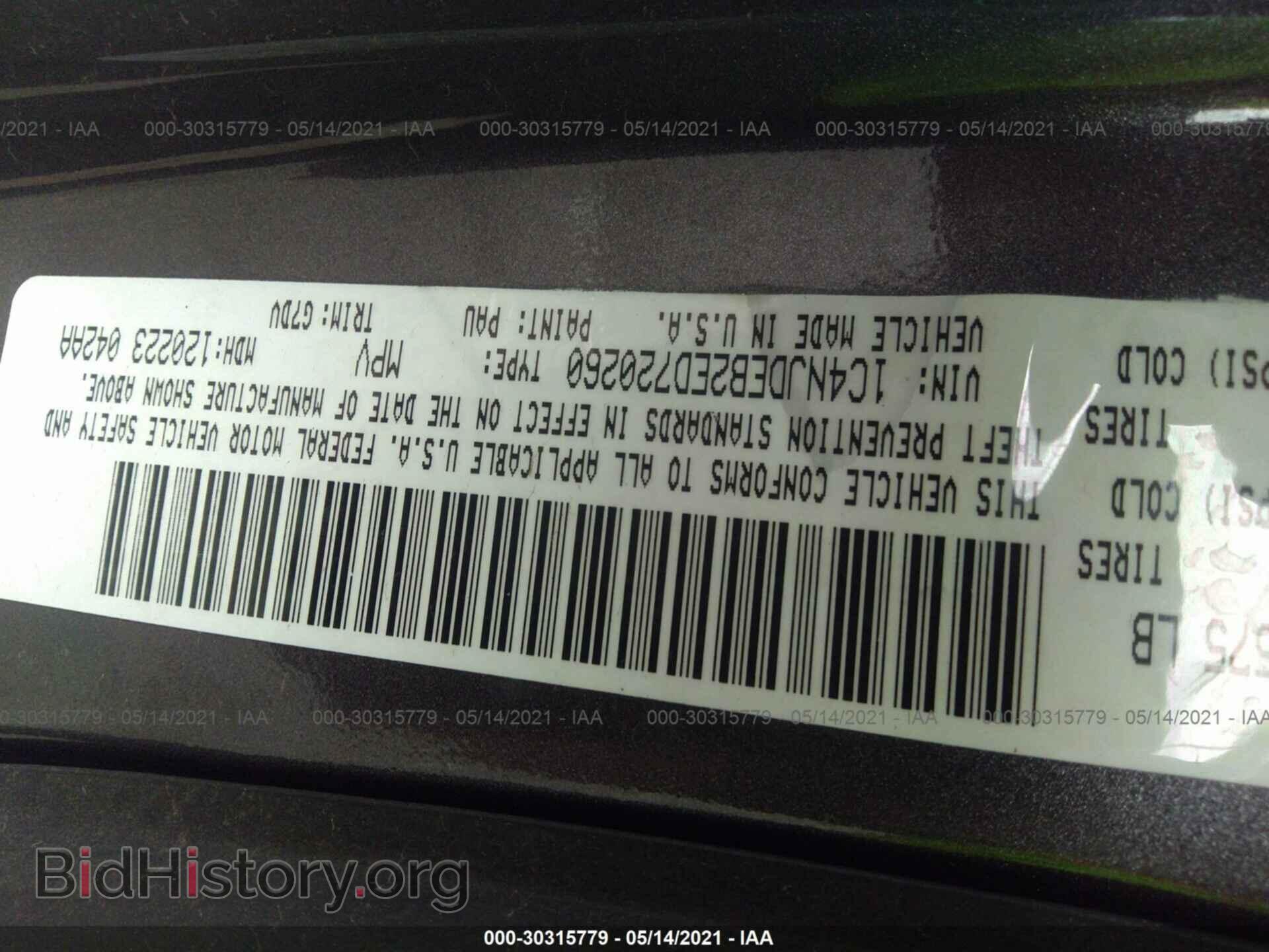 2014 JEEP COMPASS - VIN: 1C4NJDEB2ED720260 - Фото 9