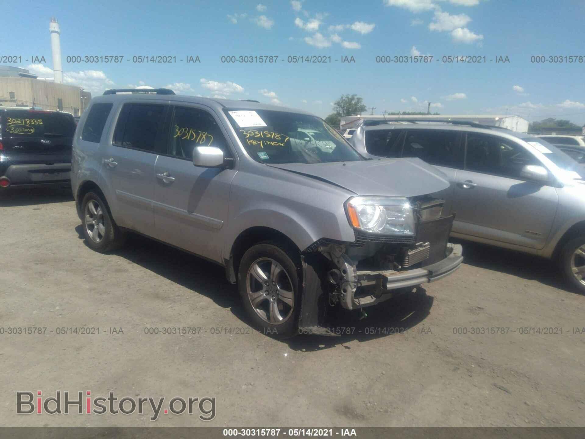 Photo 5FNYF4H75CB018784 - HONDA PILOT 2012