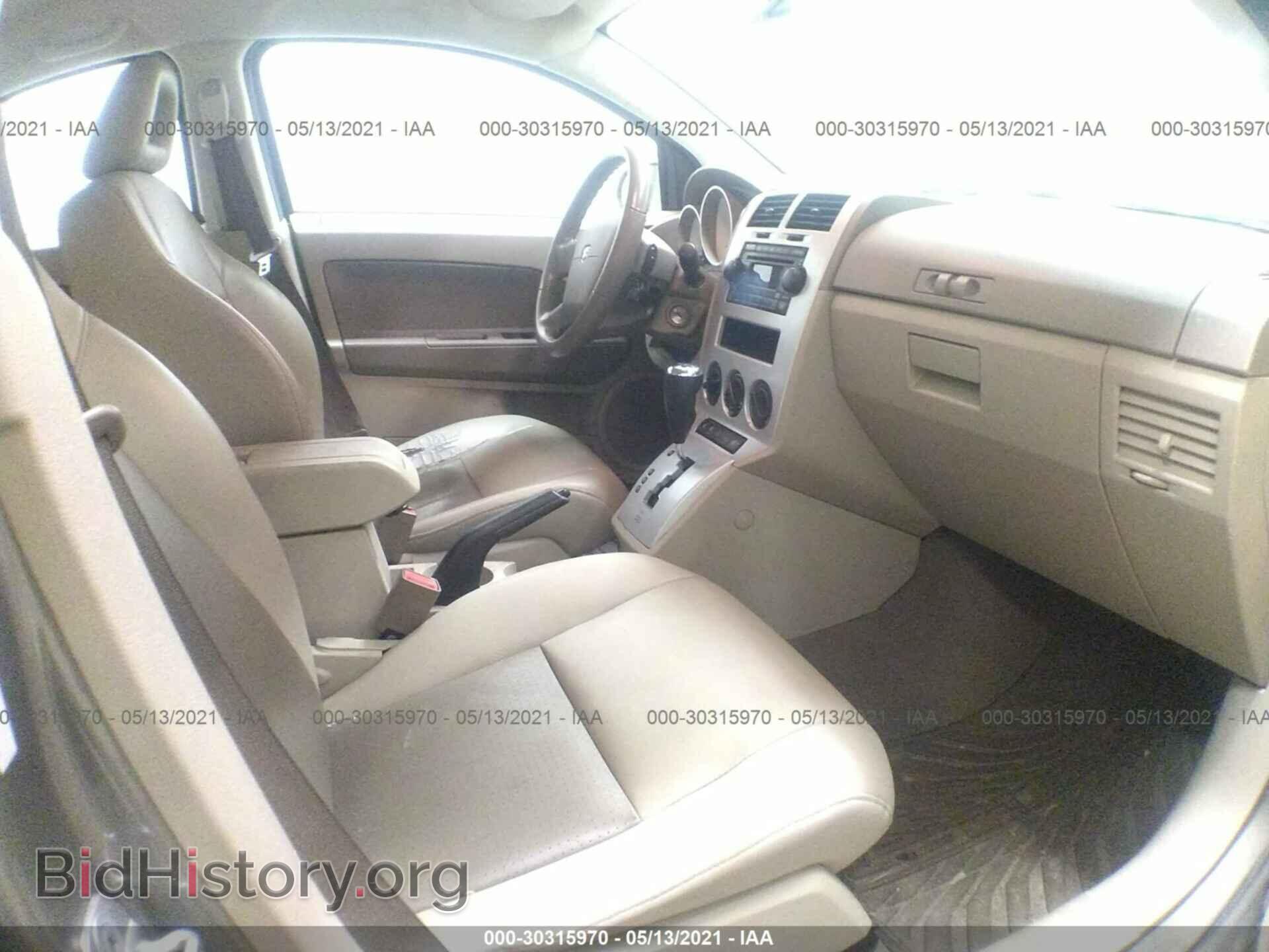 2007 DODGE CALIBER - VIN: 1B3HE78K77D338311 - Фото 5