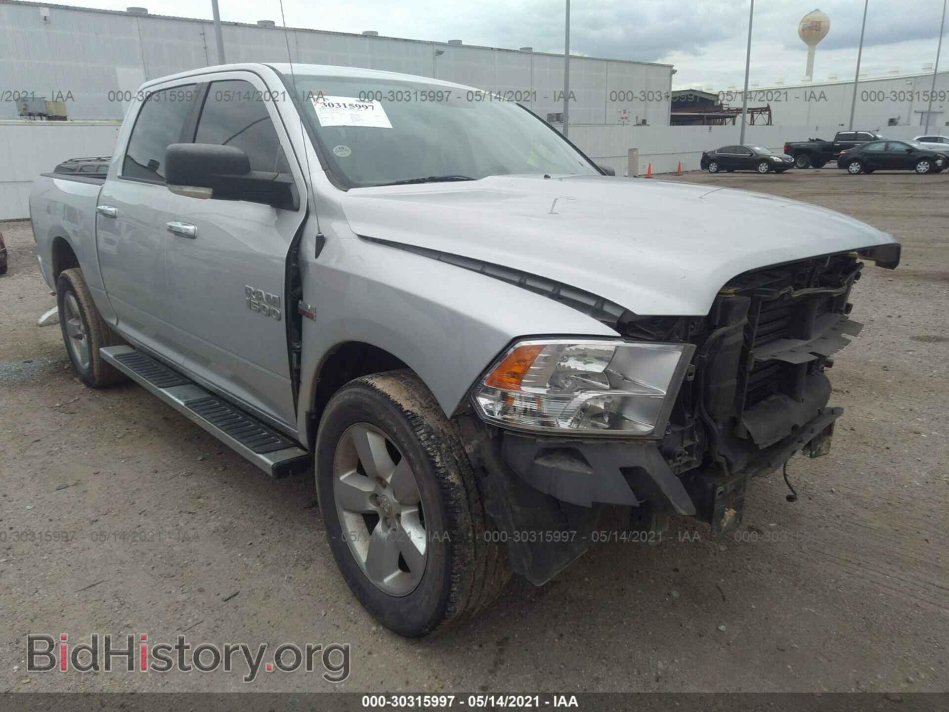 Photo 1C6RR6LT9HS536300 - RAM 1500 2017