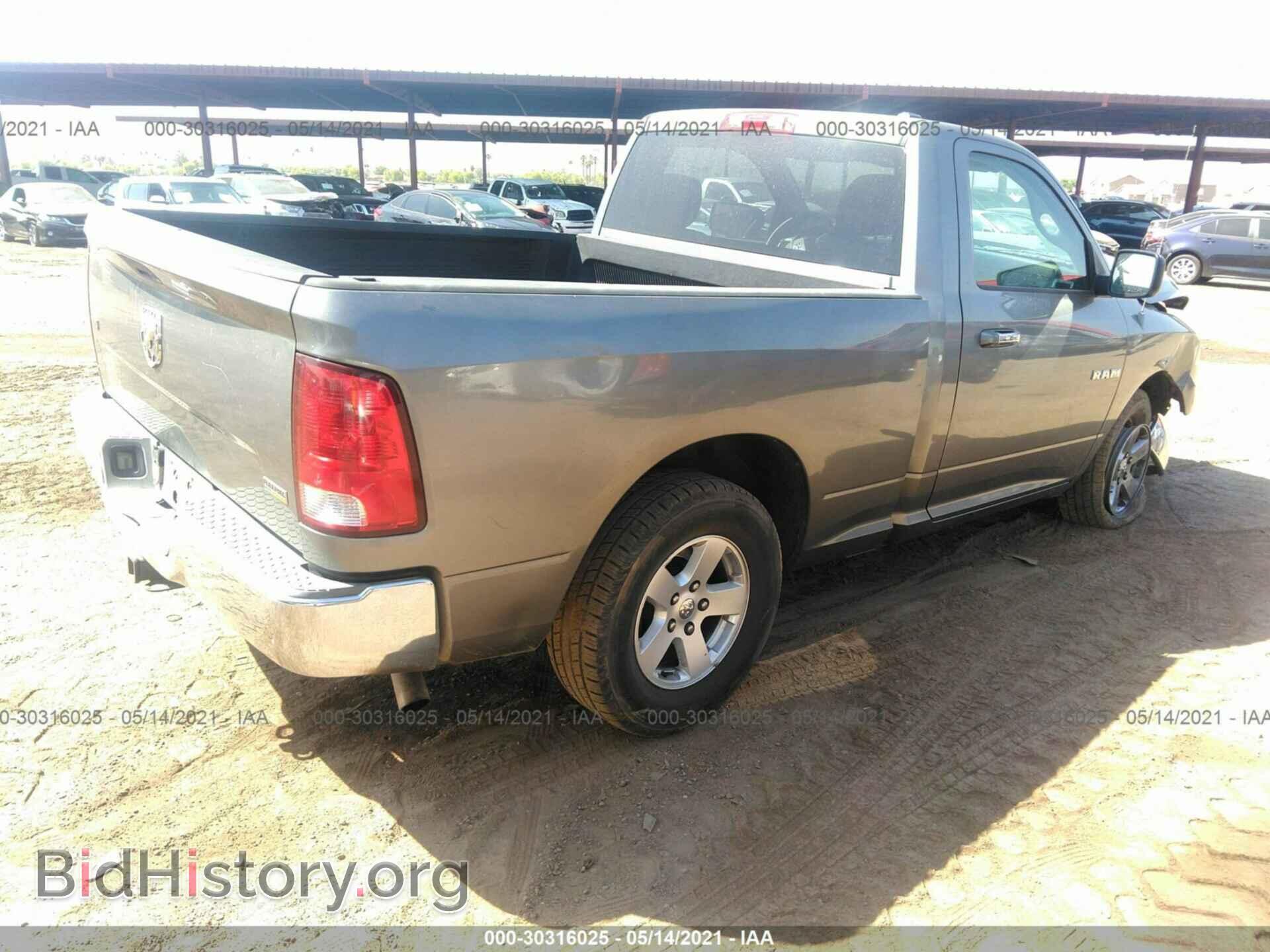 2010 DODGE RAM 1500 - VIN: 3D7JB1EP9AG102183 - Фото 4