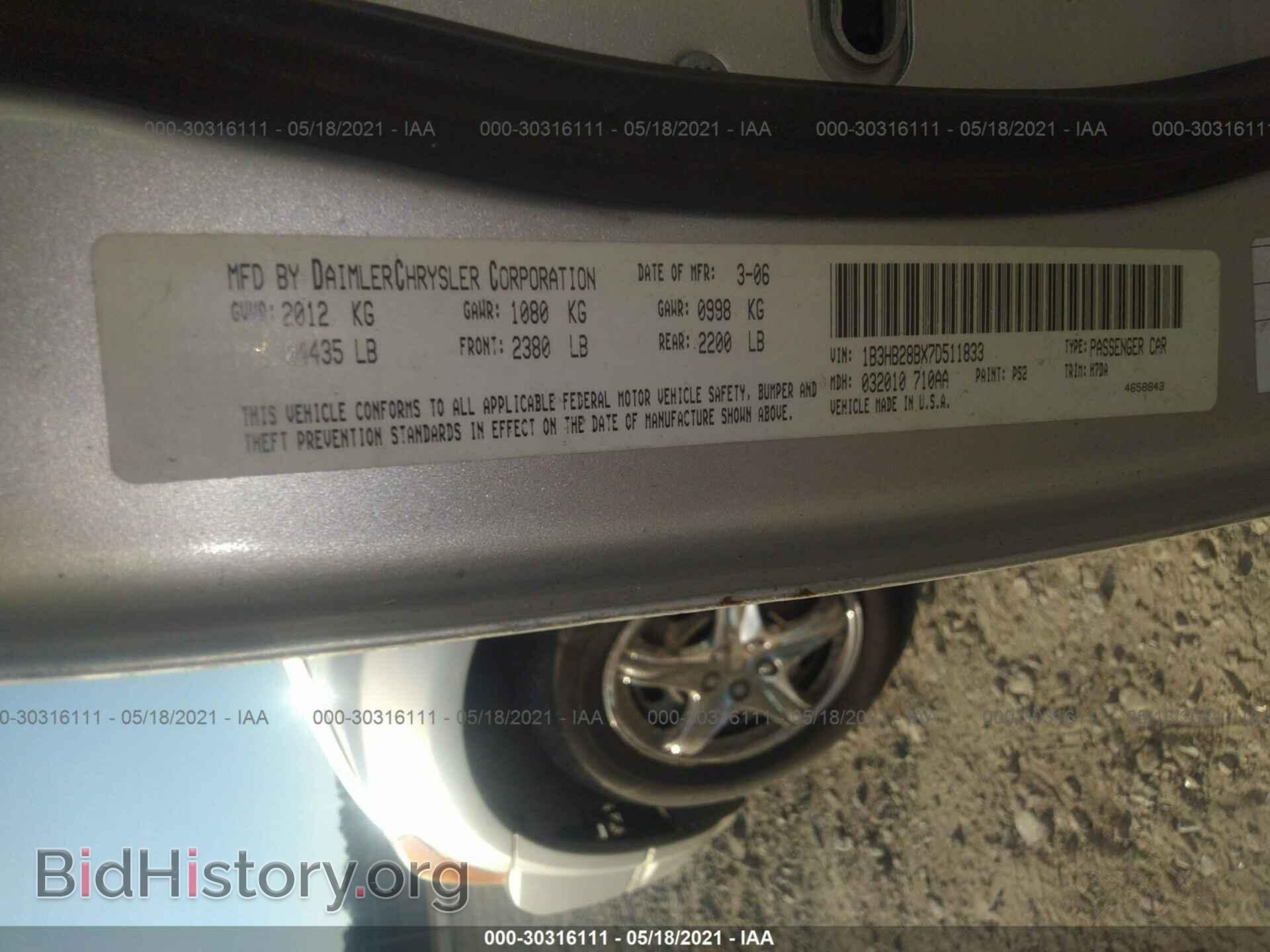 2007 DODGE CALIBER - VIN: 1B3HB28BX7D511833 - Фото 9