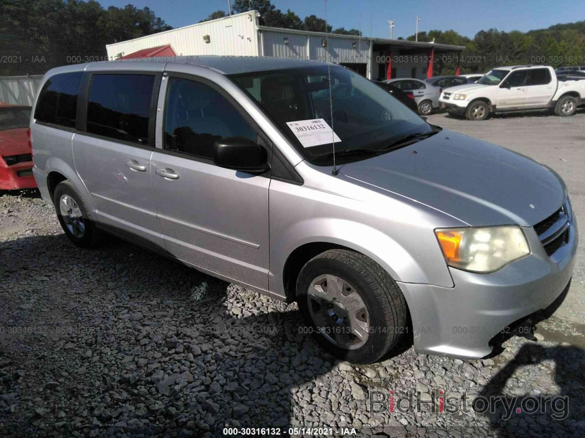 Photo 2C4RDGBG1CR262795 - DODGE GRAND CARAVAN 2012