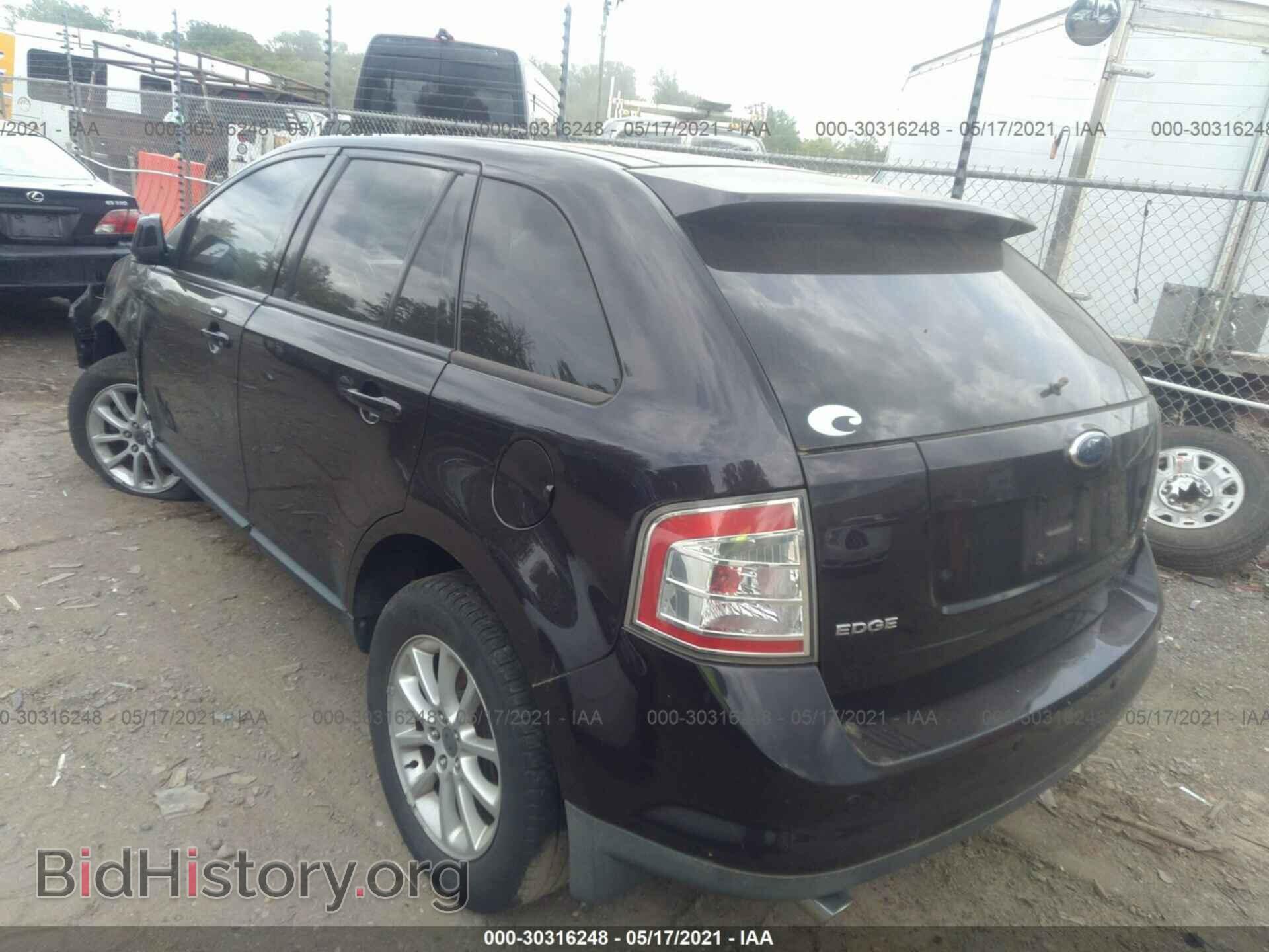 2007 FORD EDGE - VIN: 2FMDK48C37BA22144 - Фото 3