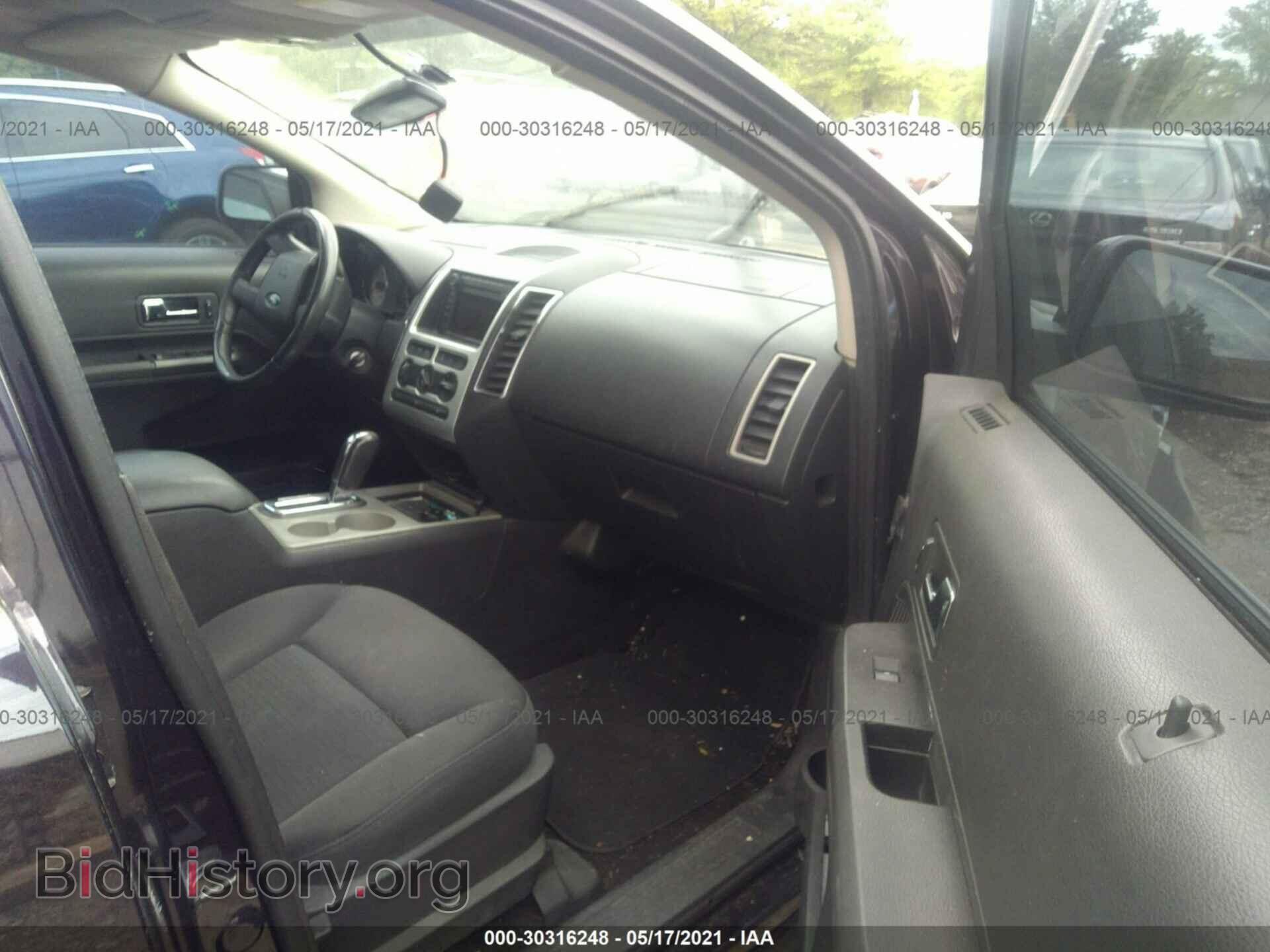 2007 FORD EDGE - VIN: 2FMDK48C37BA22144 - Фото 5