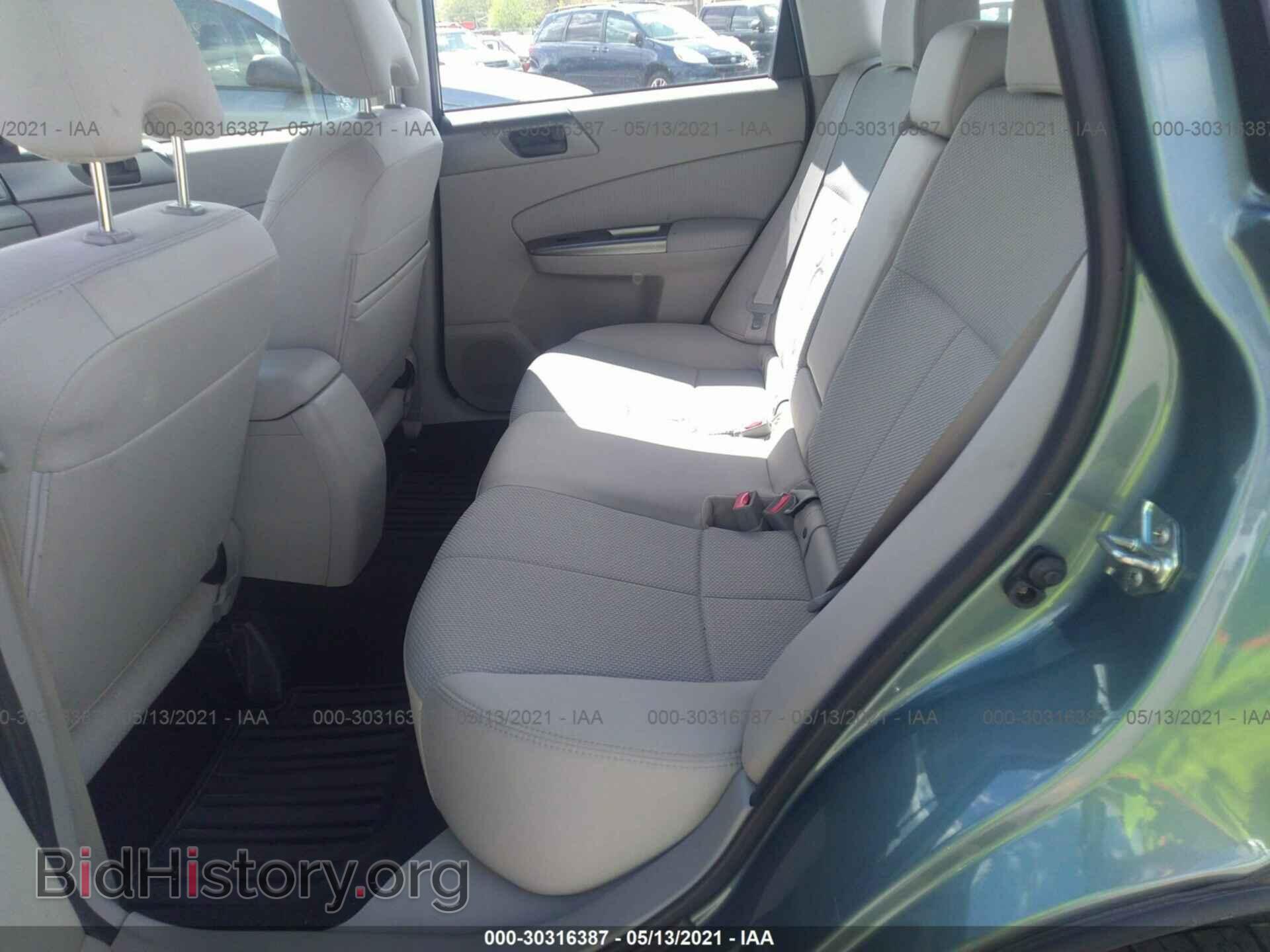 2012 SUBARU FORESTER - VIN: JF2SHABC7CH463792 - Фото 8