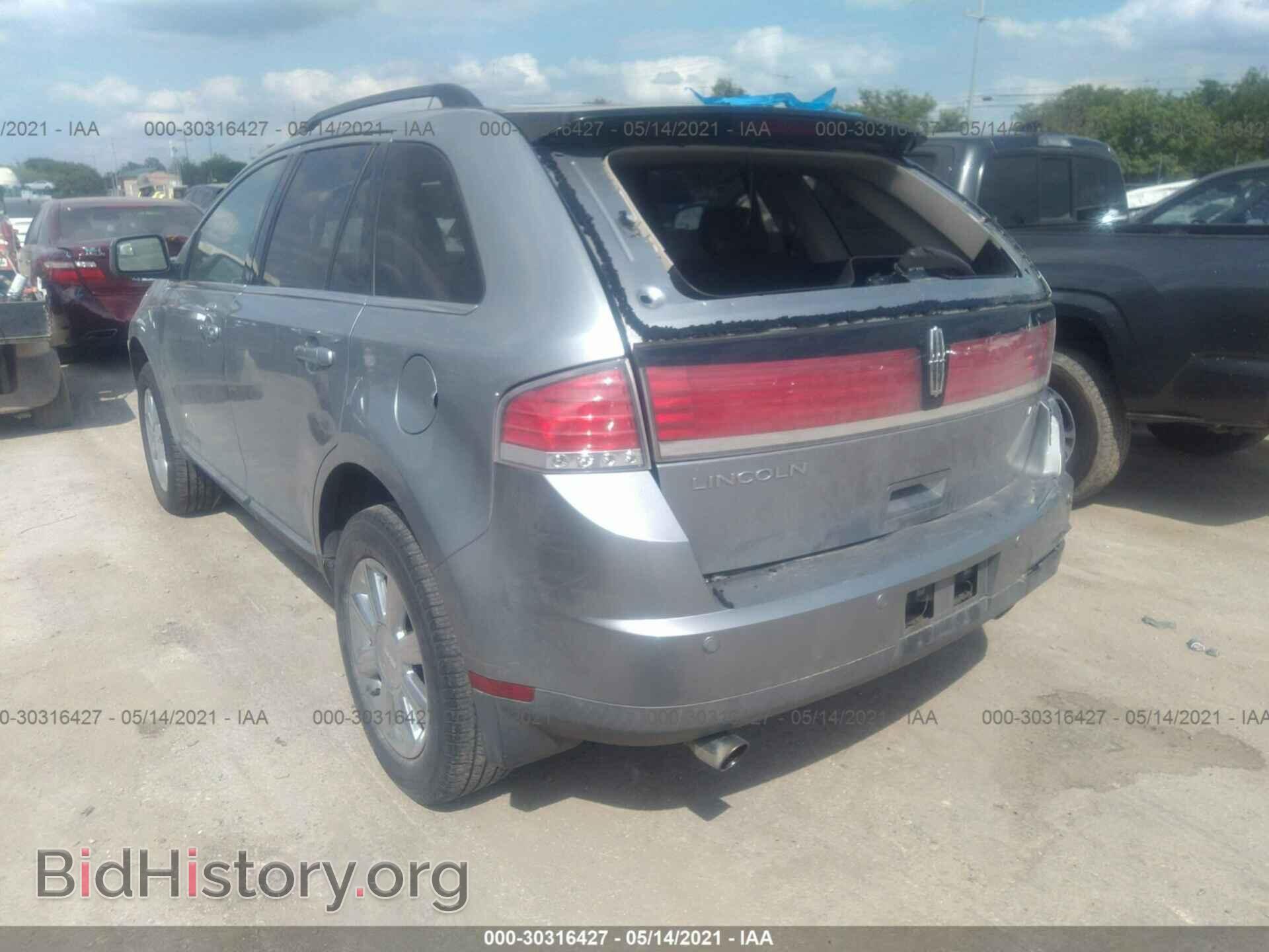 2007 LINCOLN MKX - VIN: 2LMDU68C87BJ37557 - Фото 3