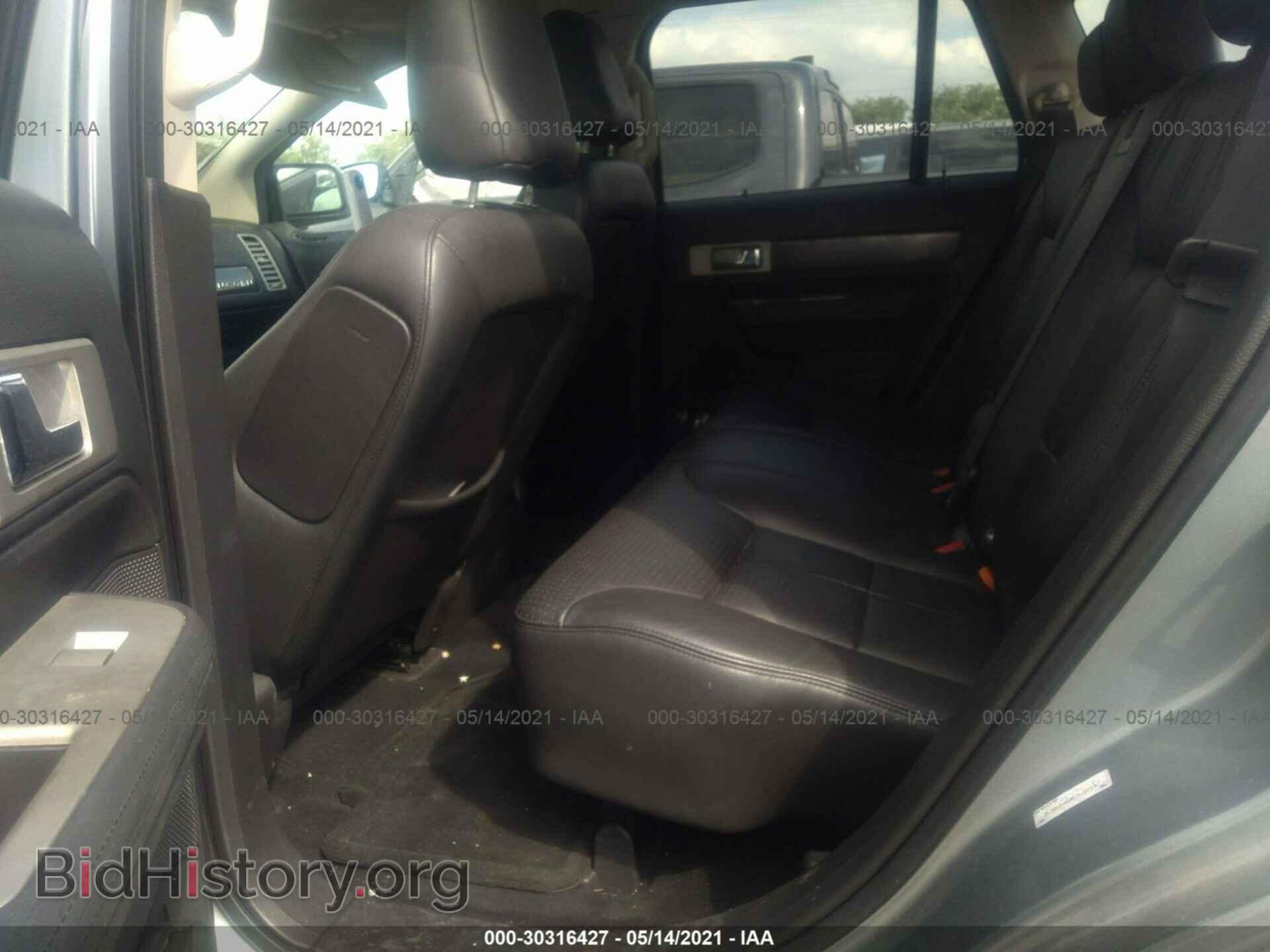2007 LINCOLN MKX - VIN: 2LMDU68C87BJ37557 - Фото 8
