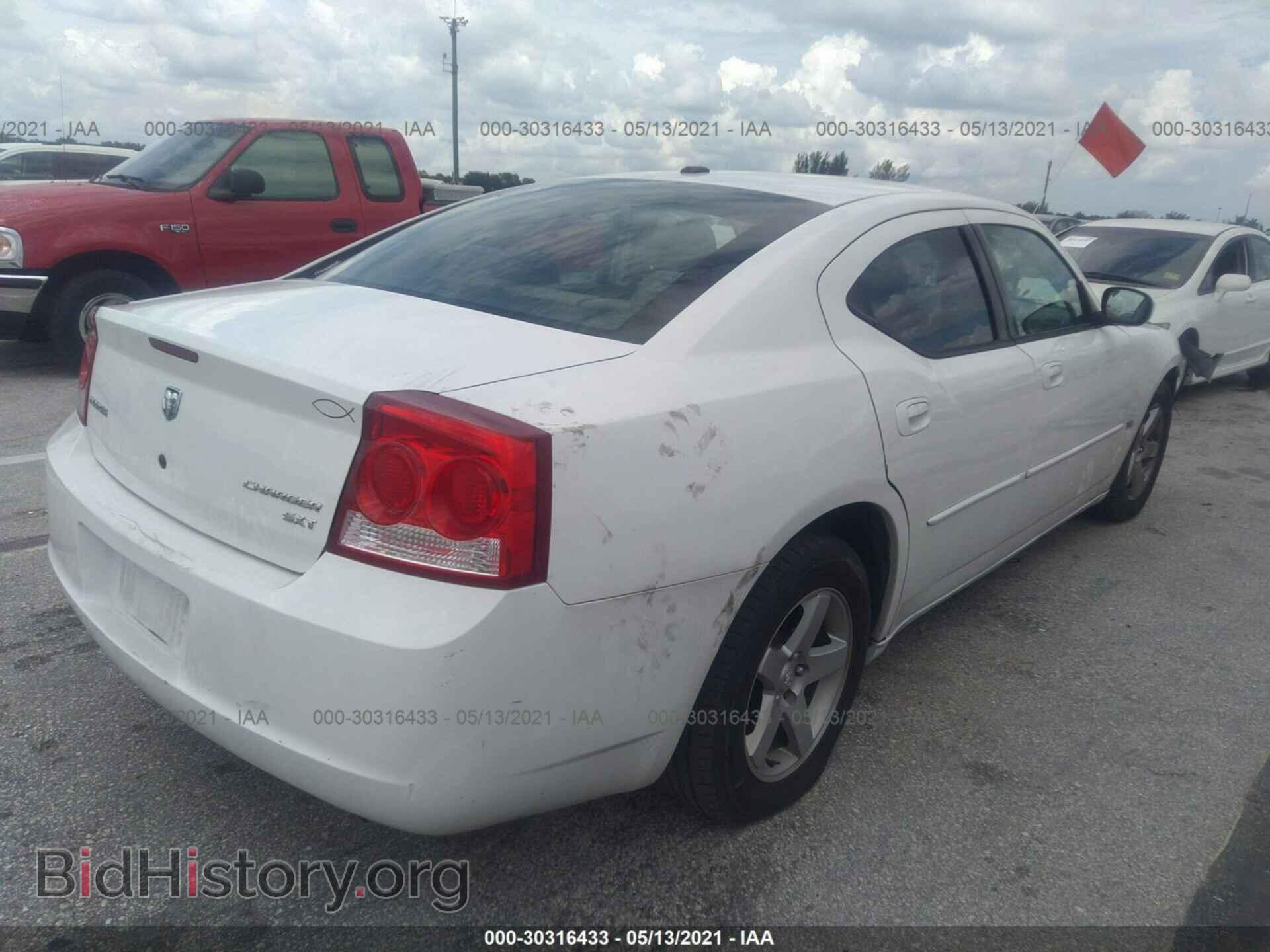 2010 DODGE CHARGER - VIN: 2B3CA3CV3AH257686 - Фото 4
