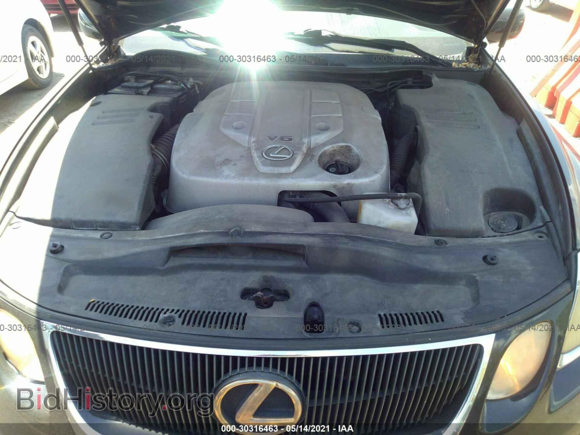 2006 LEXUS GS 300 - VIN: JTHCH96S560006080 - Фото 10